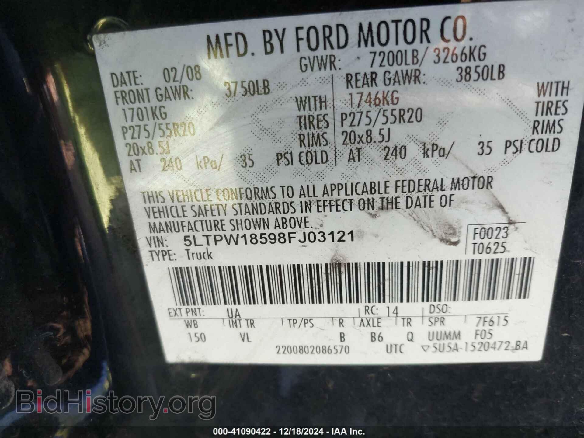 2008 LINCOLN MARK LT - VIN: 5LTPW18598FJ03121 - Фото 9