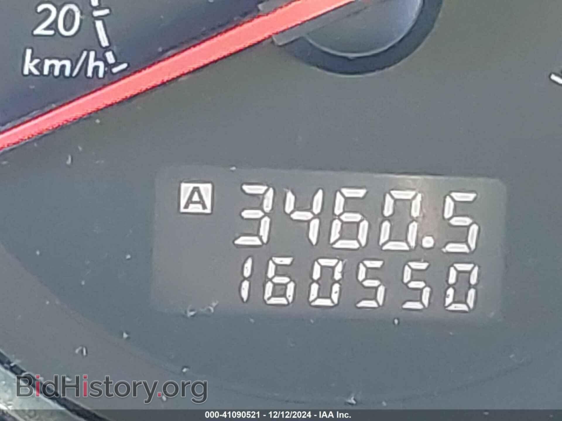 2006 SUBARU OUTBACK - VIN: 4S4BP61C167347316 - Photo 15