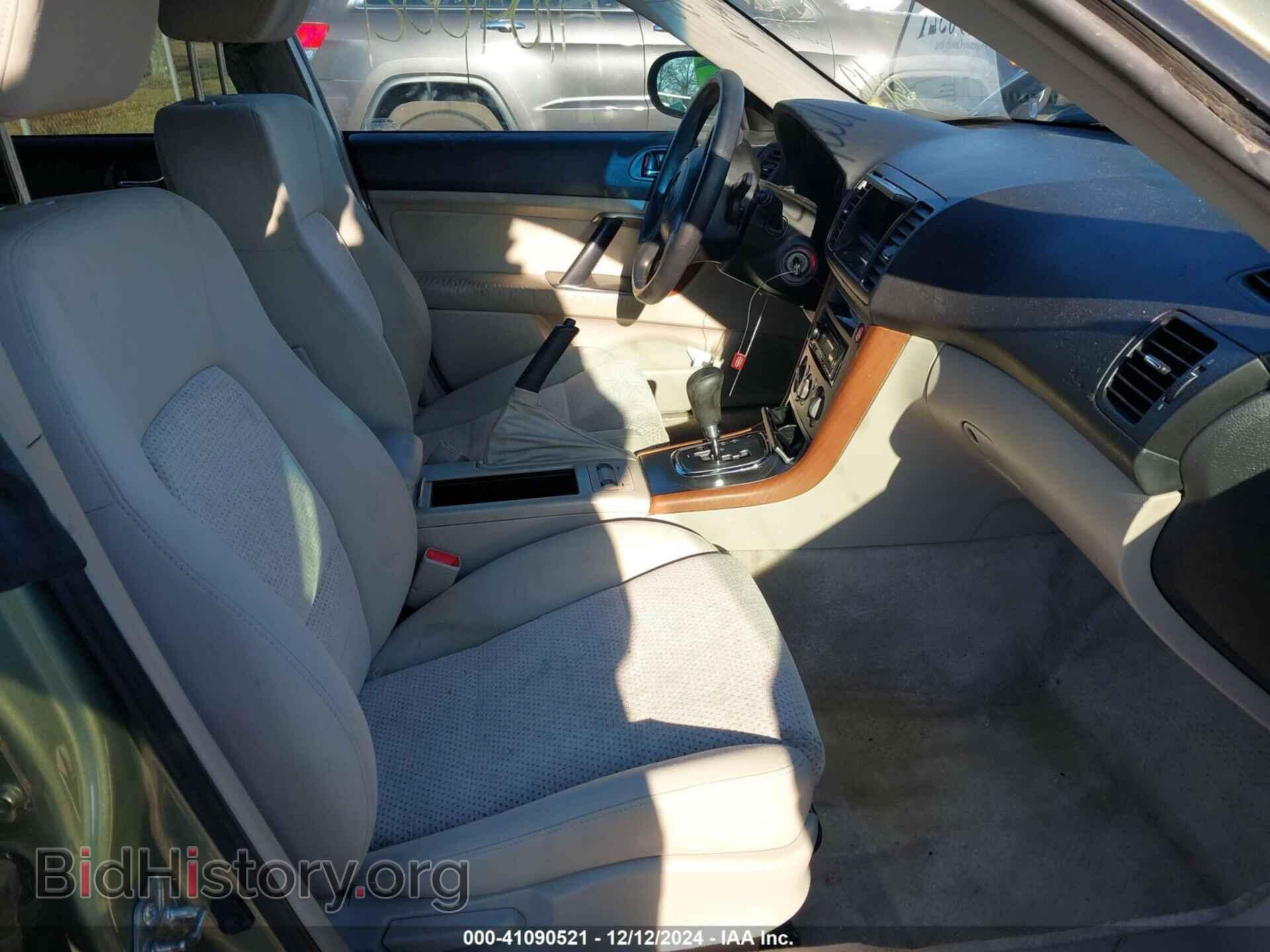 2006 SUBARU OUTBACK - VIN: 4S4BP61C167347316 - Photo 5