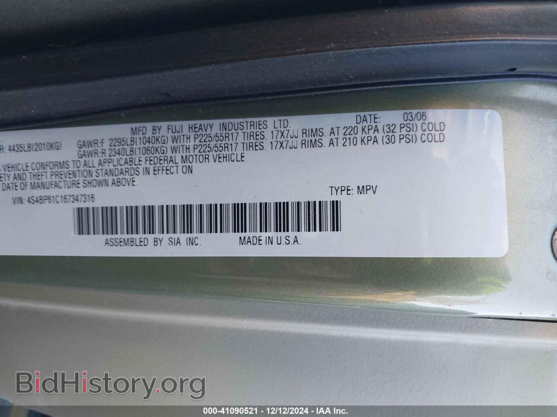 2006 SUBARU OUTBACK - VIN: 4S4BP61C167347316 - Photo 9