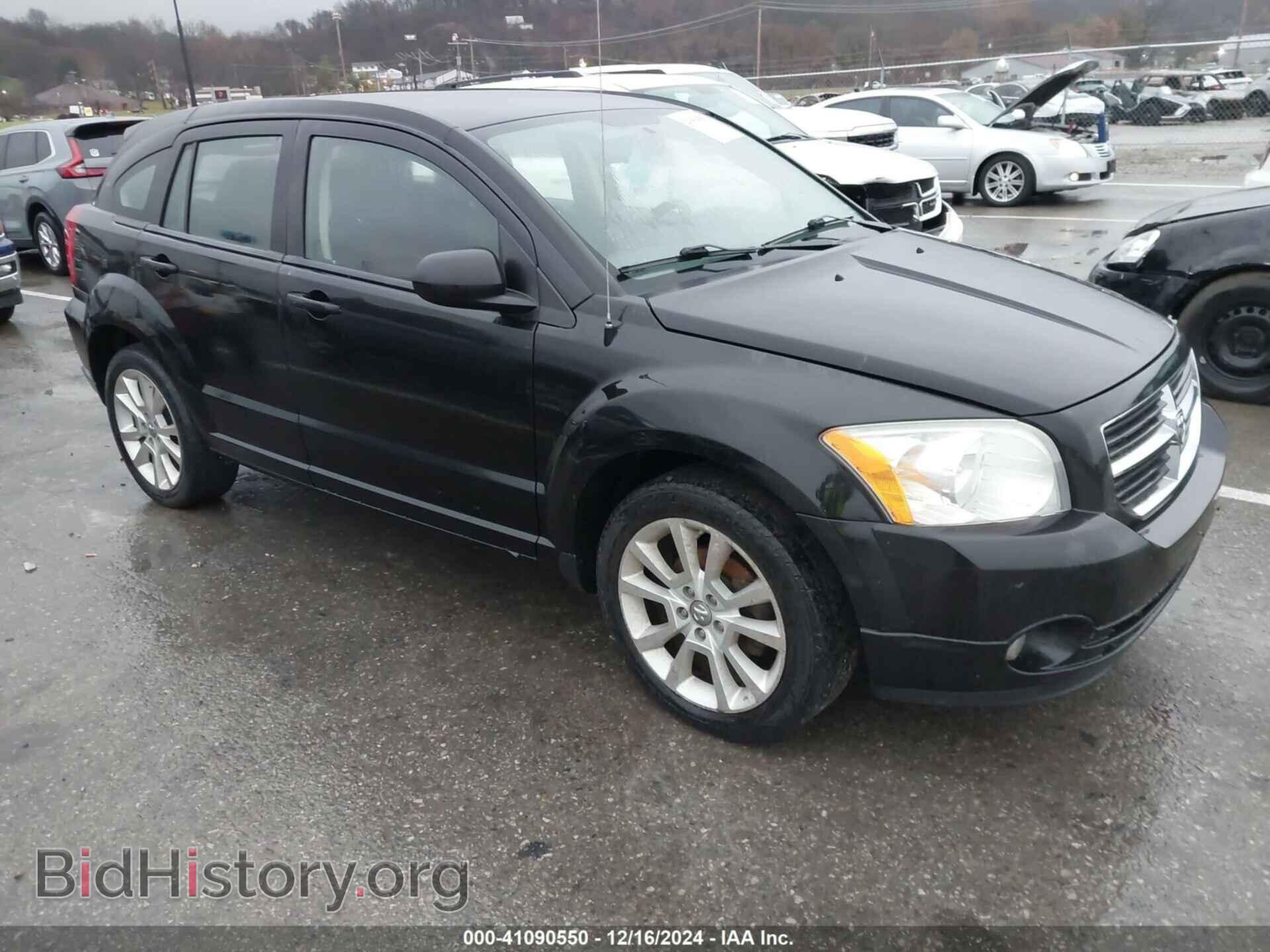 Photo 1B3CB5HA7BD173903 - DODGE CALIBER 2011