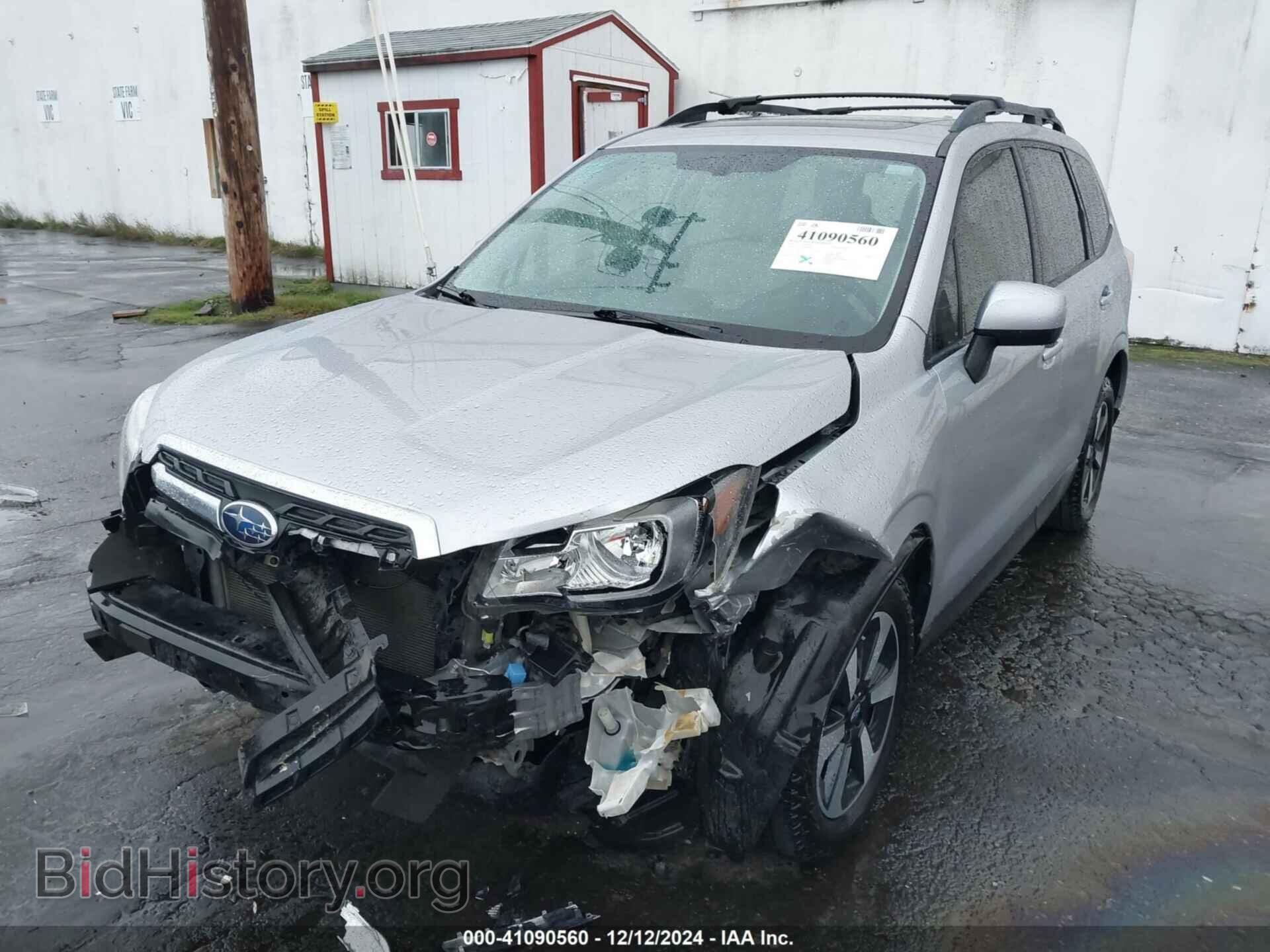 2017 SUBARU FORESTER - VIN: JF2SJAEC3HH405685 - Фото 6