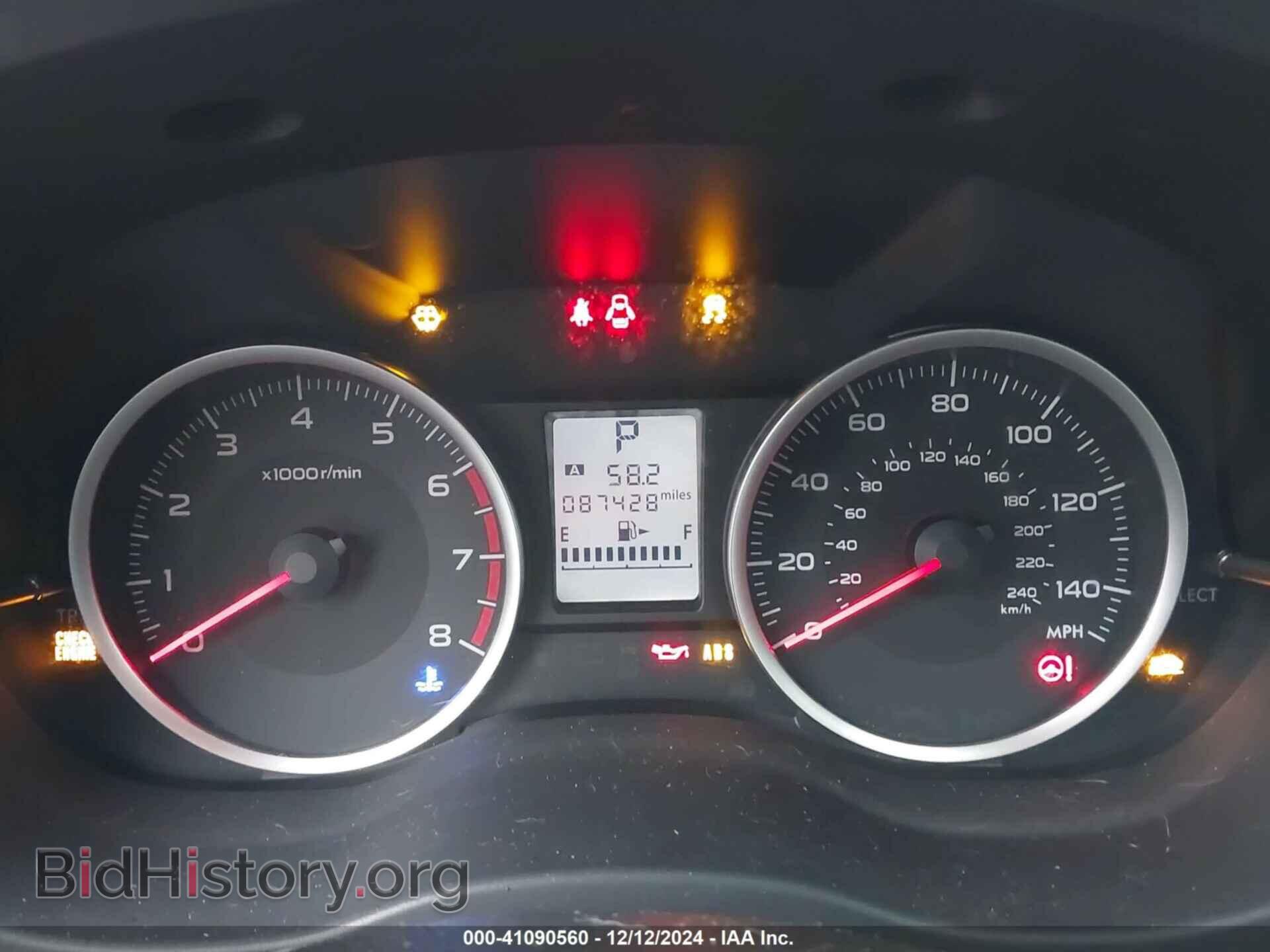 2017 SUBARU FORESTER - VIN: JF2SJAEC3HH405685 - Фото 7