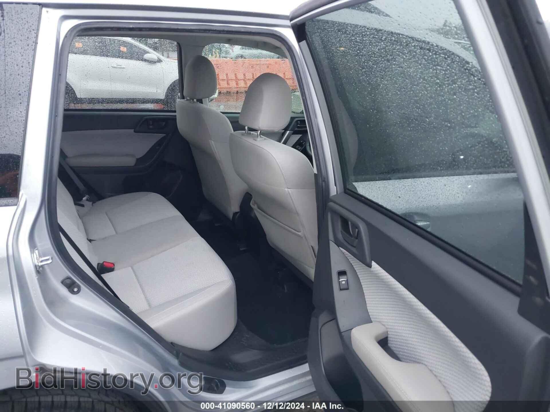 2017 SUBARU FORESTER - VIN: JF2SJAEC3HH405685 - Фото 8