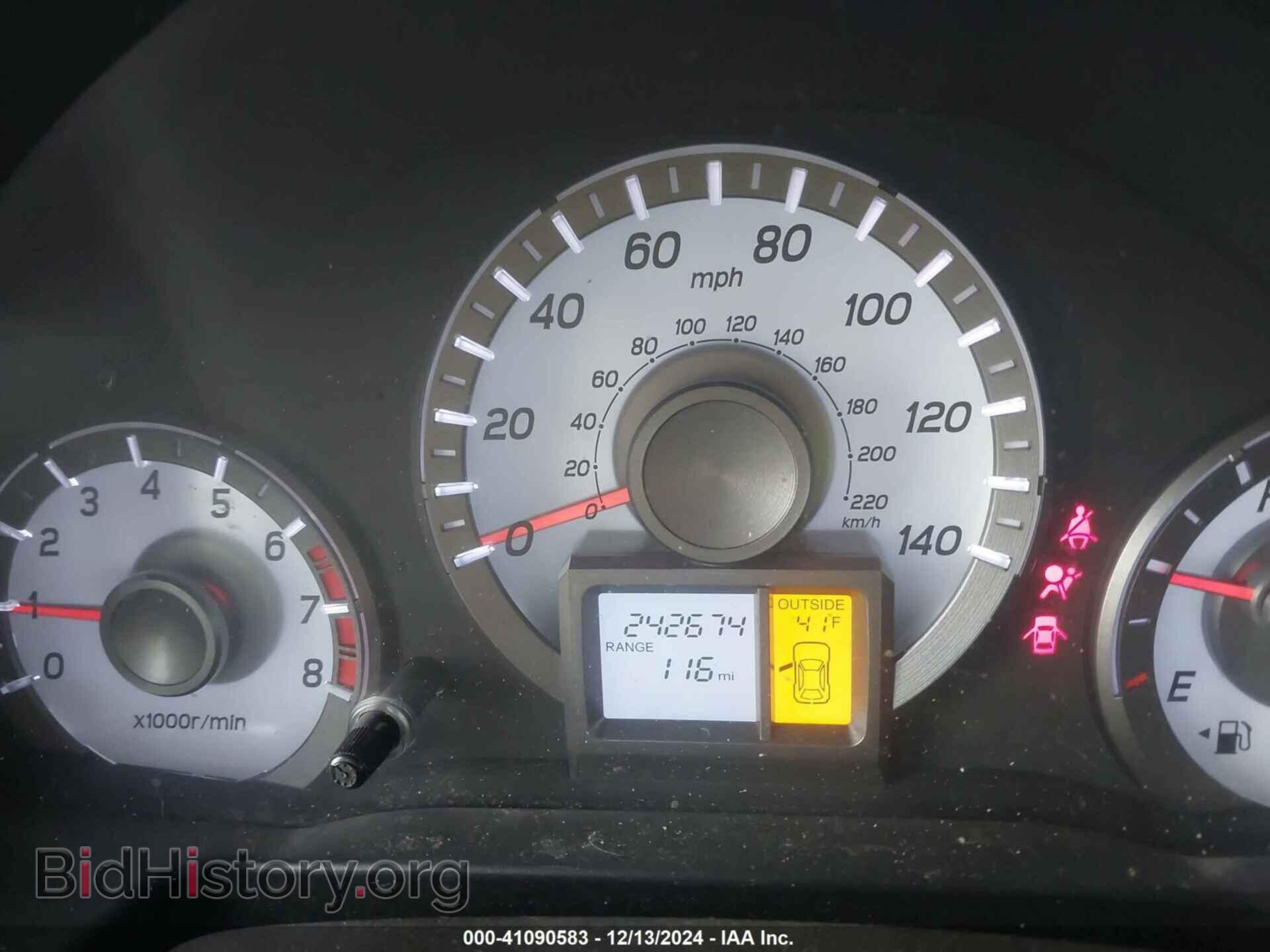 2012 HONDA PILOT - VIN: 5FNYF3H7XCB044274 - Фото 7