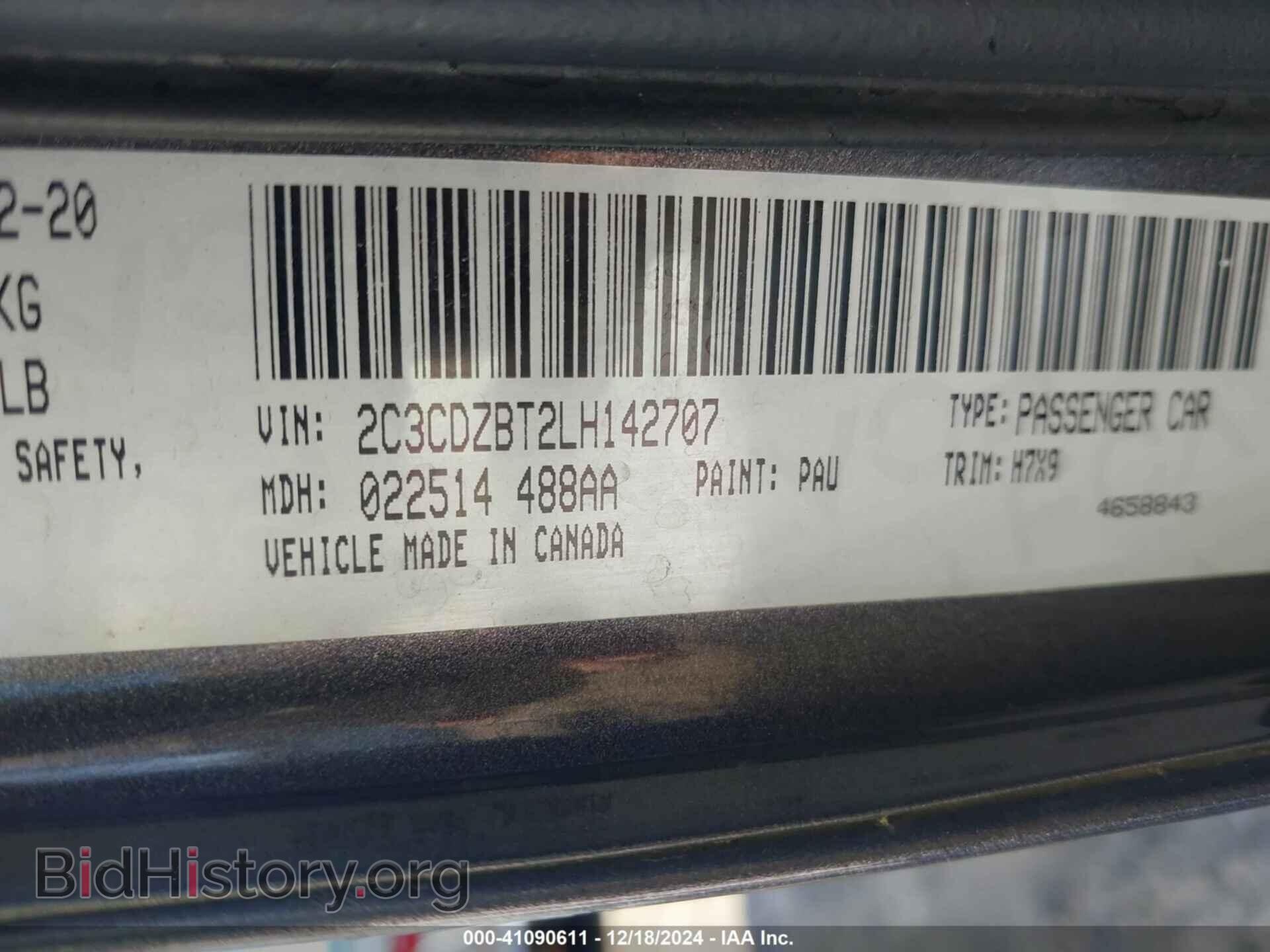 2020 DODGE CHALLENGER - VIN: 2C3CDZBT2LH142707 - Photo 9