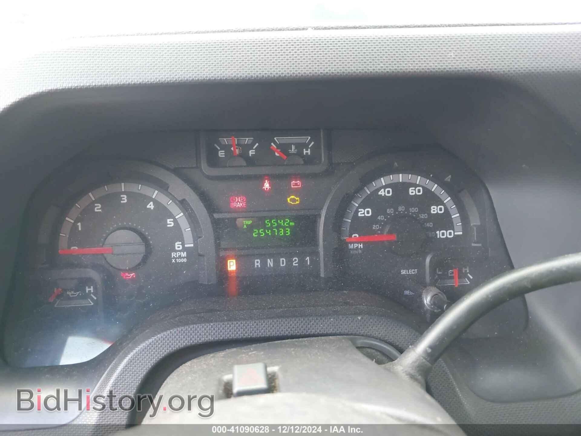 2011 FORD E-250 - VIN: 1FTNE2EW4BDA25026 - Photo 7