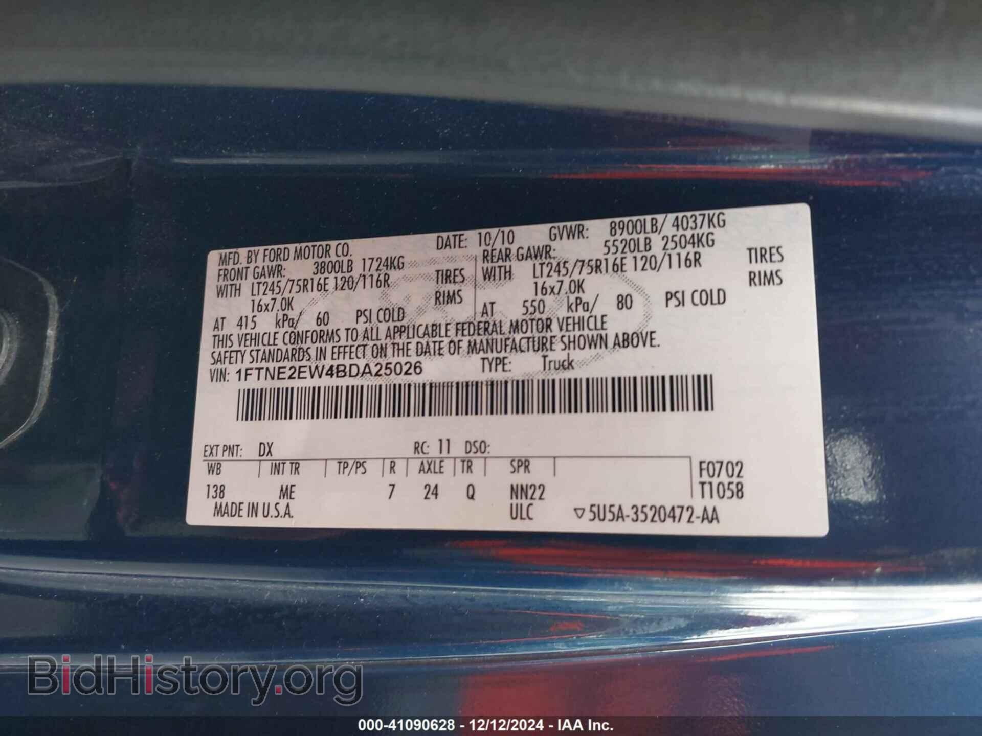2011 FORD E-250 - VIN: 1FTNE2EW4BDA25026 - Photo 9