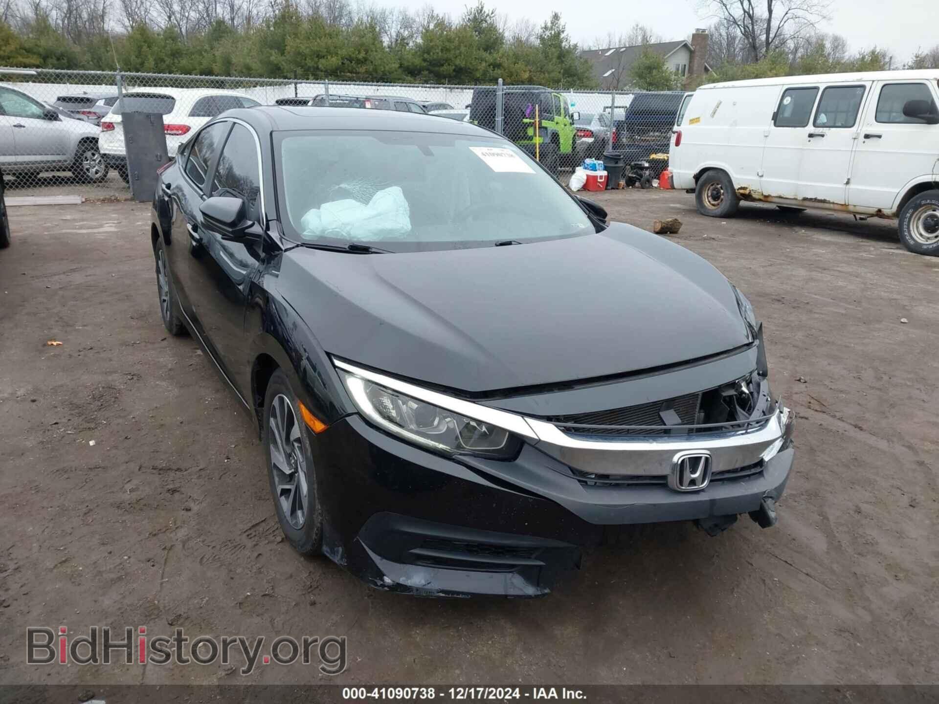 Фотография 19XFC2F77GE004825 - HONDA CIVIC 2016