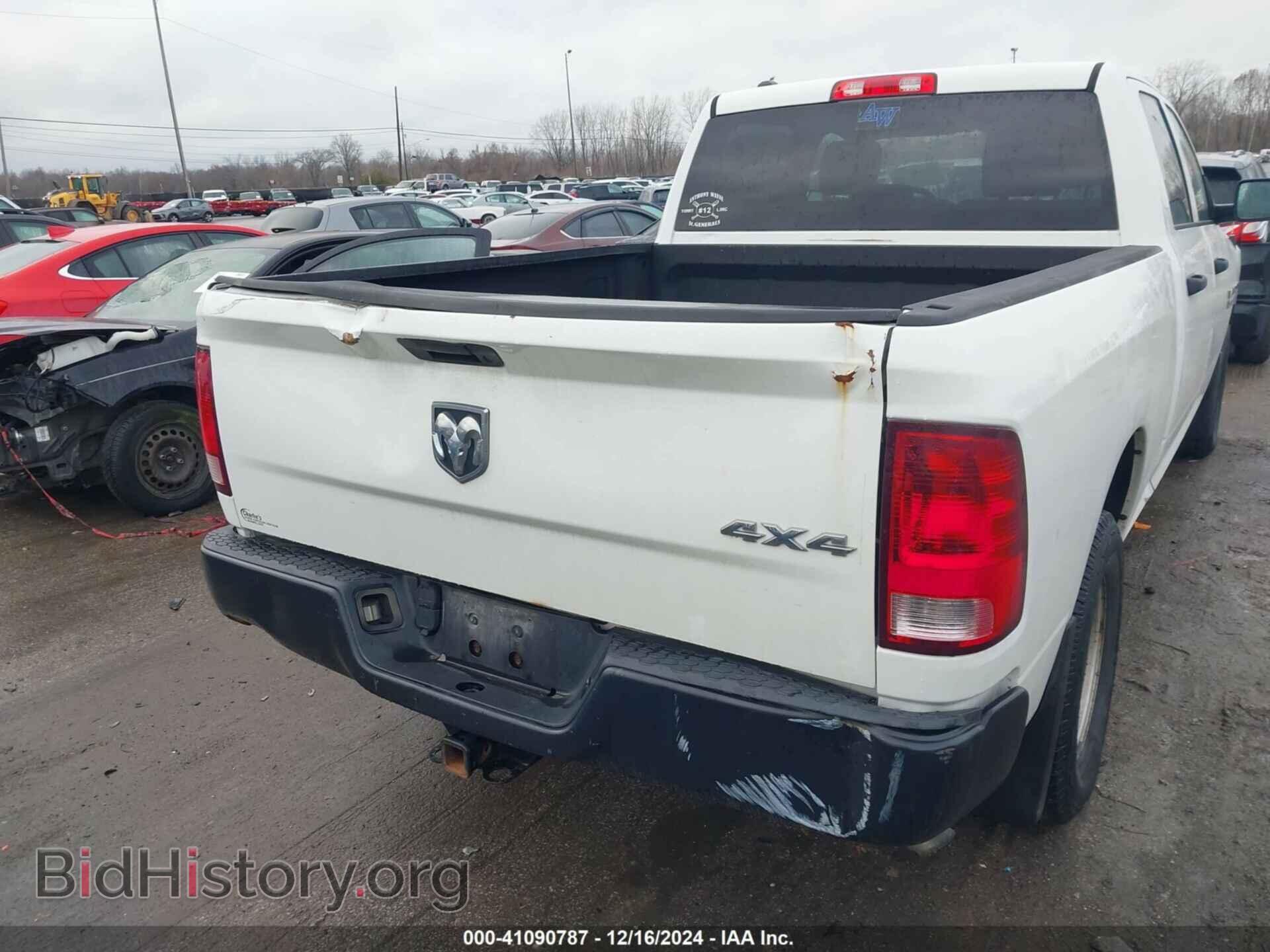 2014 RAM 1500 - VIN: 1C6RR7SM4ES288484 - Фото 6