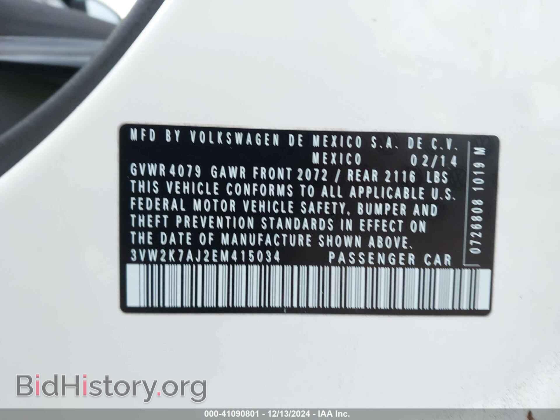 2014 VOLKSWAGEN JETTA - VIN: 3VW2K7AJ2EM415034 - Фото 9