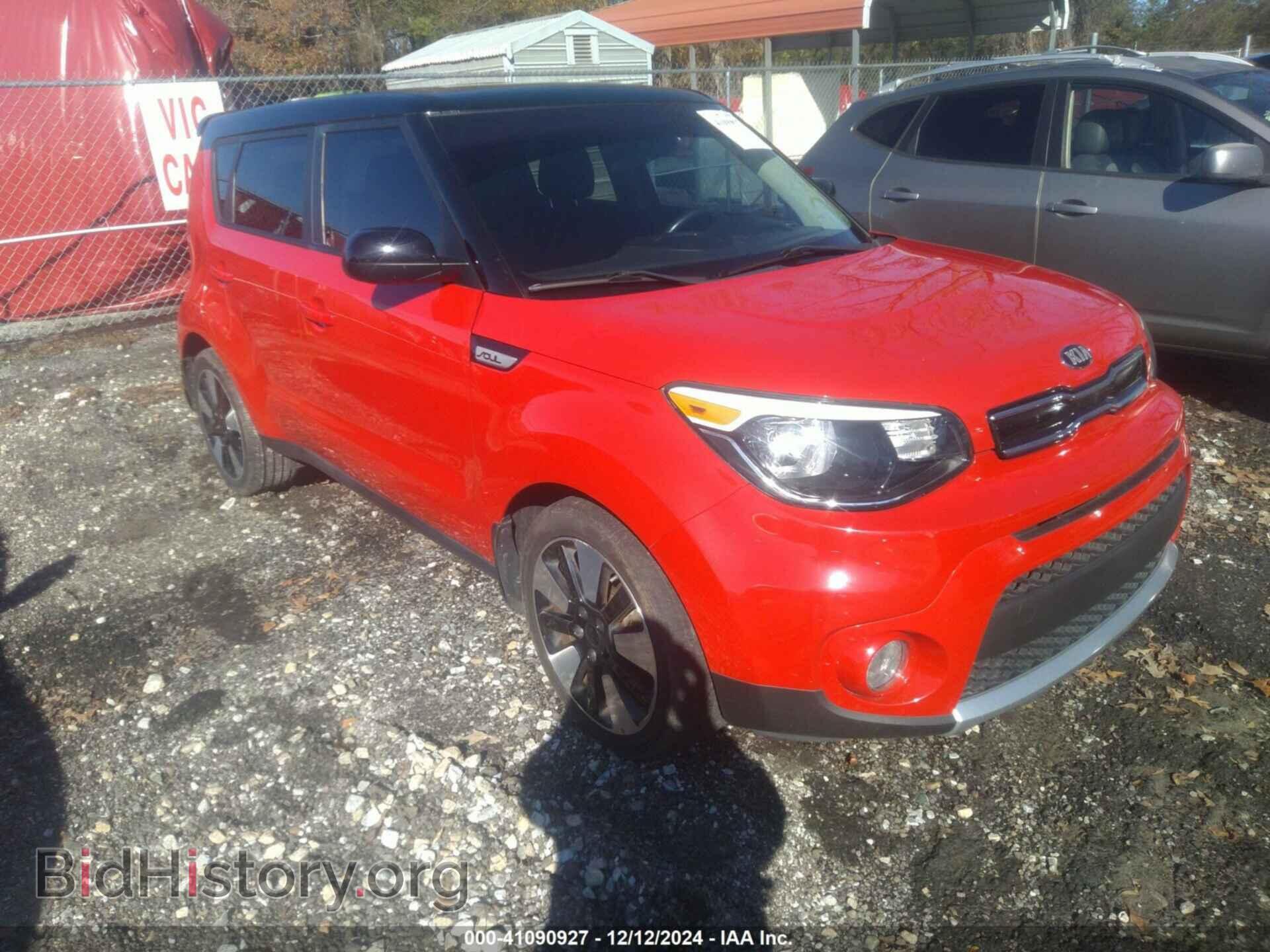 Фотография KNDJP3A52H7477897 - KIA SOUL 2017