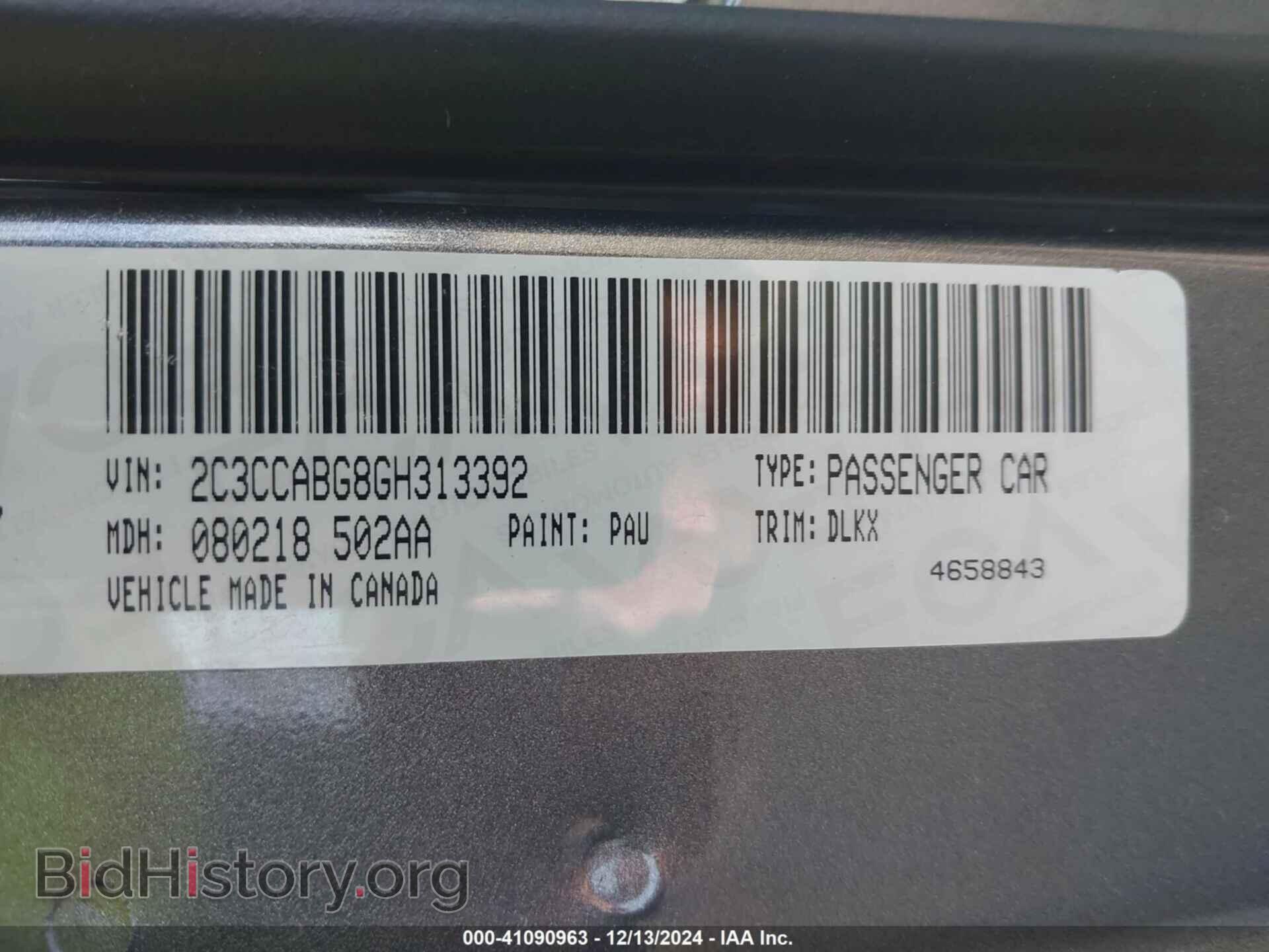 2016 CHRYSLER 300 - VIN: 2C3CCABG8GH313392 - Фото 9