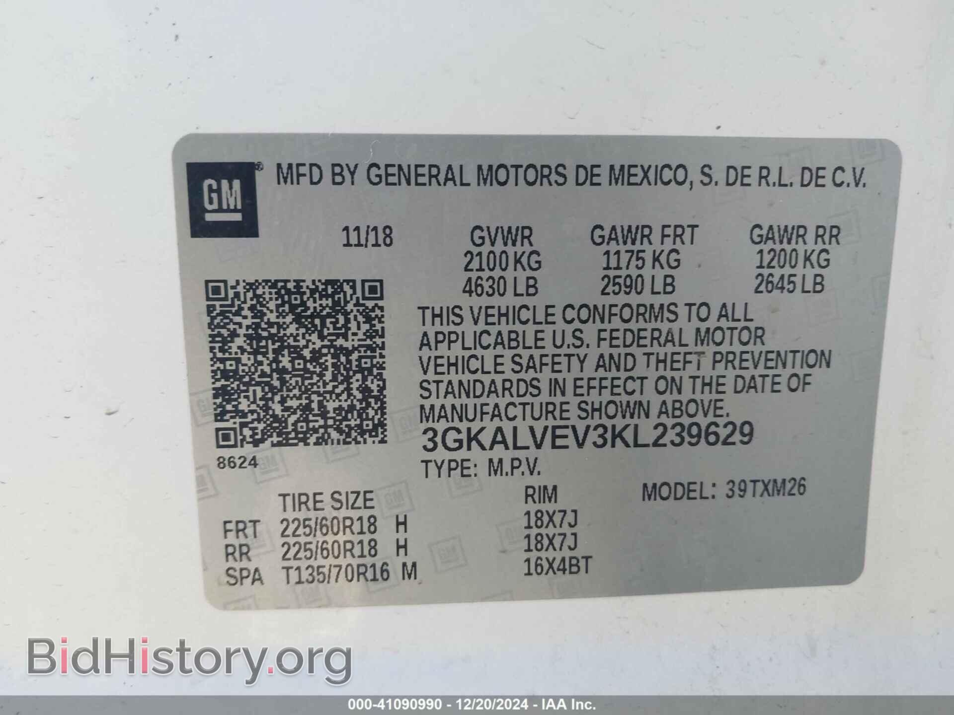 2019 GMC TERRAIN - VIN: 3GKALVEV3KL239629 - Photo 9