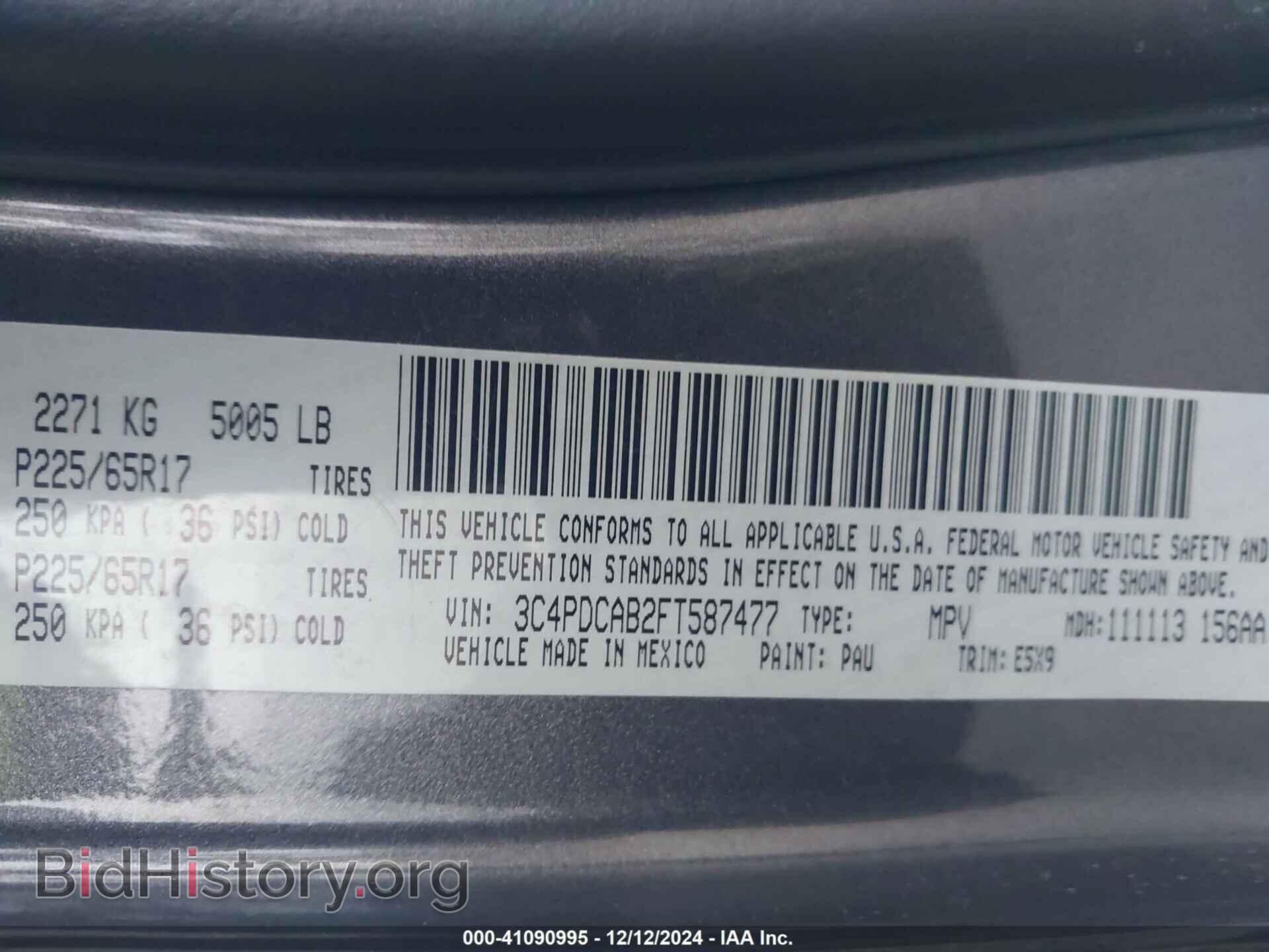 2015 DODGE JOURNEY - VIN: 3C4PDCAB2FT587477 - Фото 9