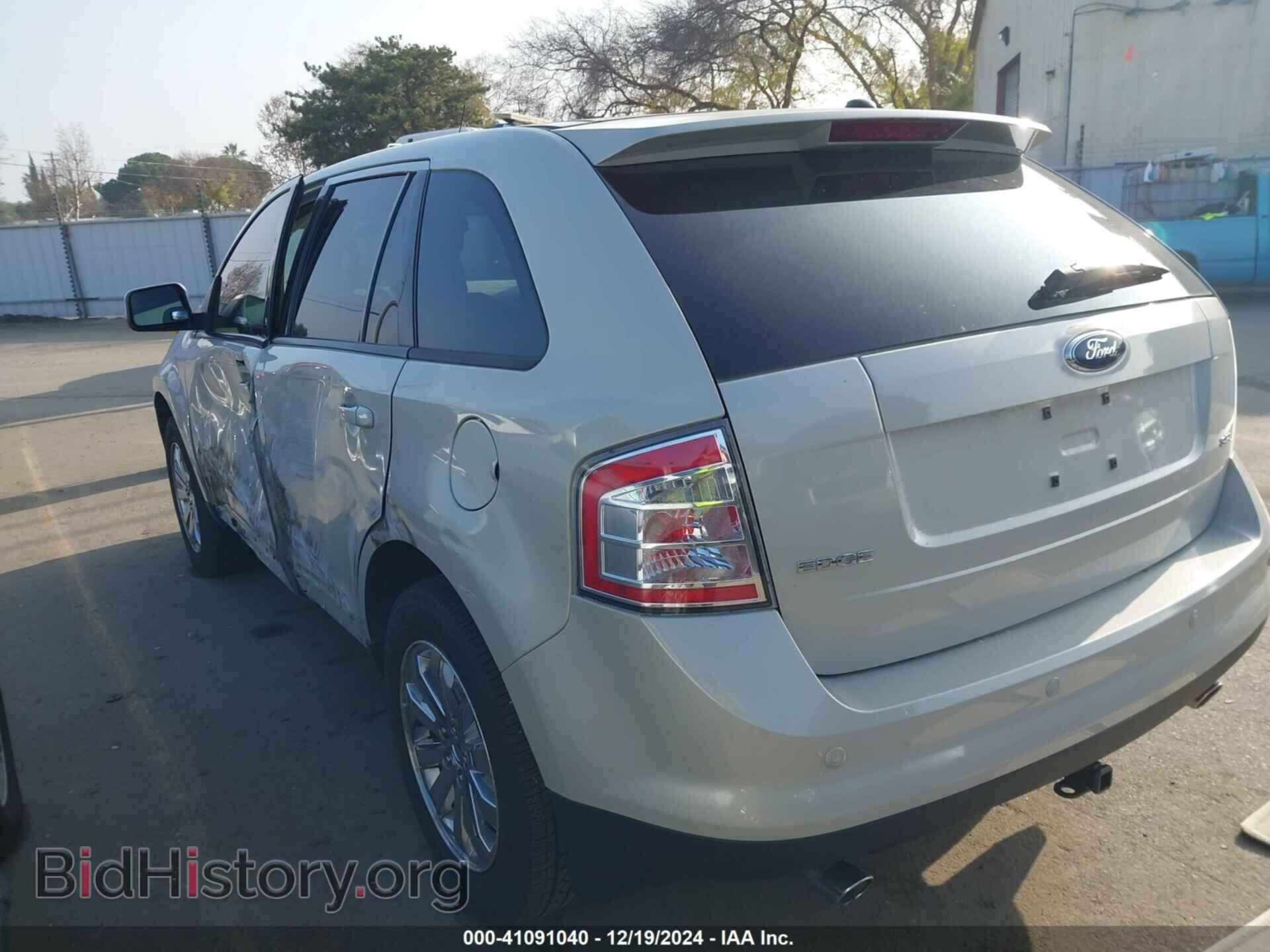 2007 FORD EDGE - VIN: 2FMDK39C77BB58947 - Фото 3
