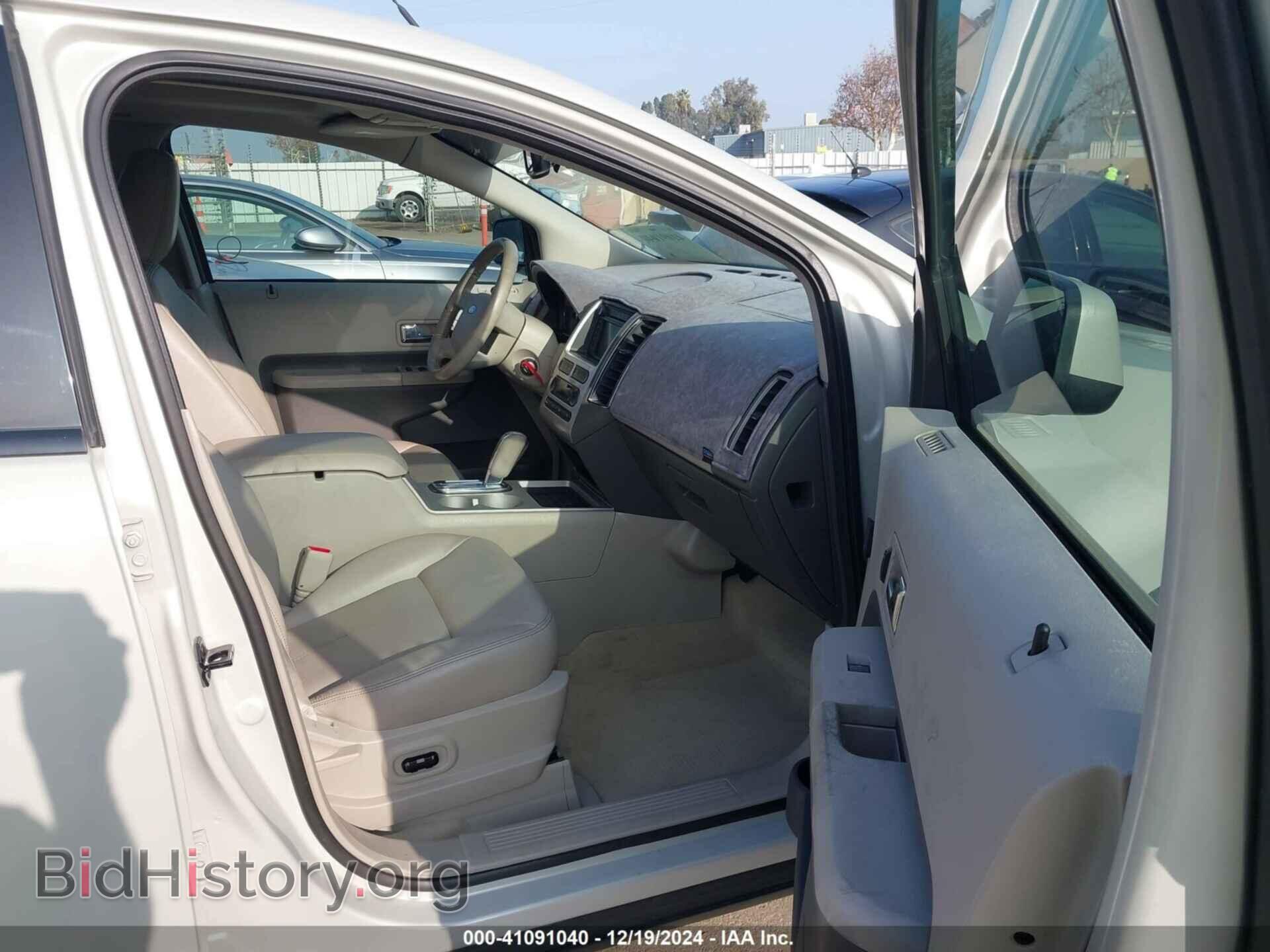 2007 FORD EDGE - VIN: 2FMDK39C77BB58947 - Фото 5