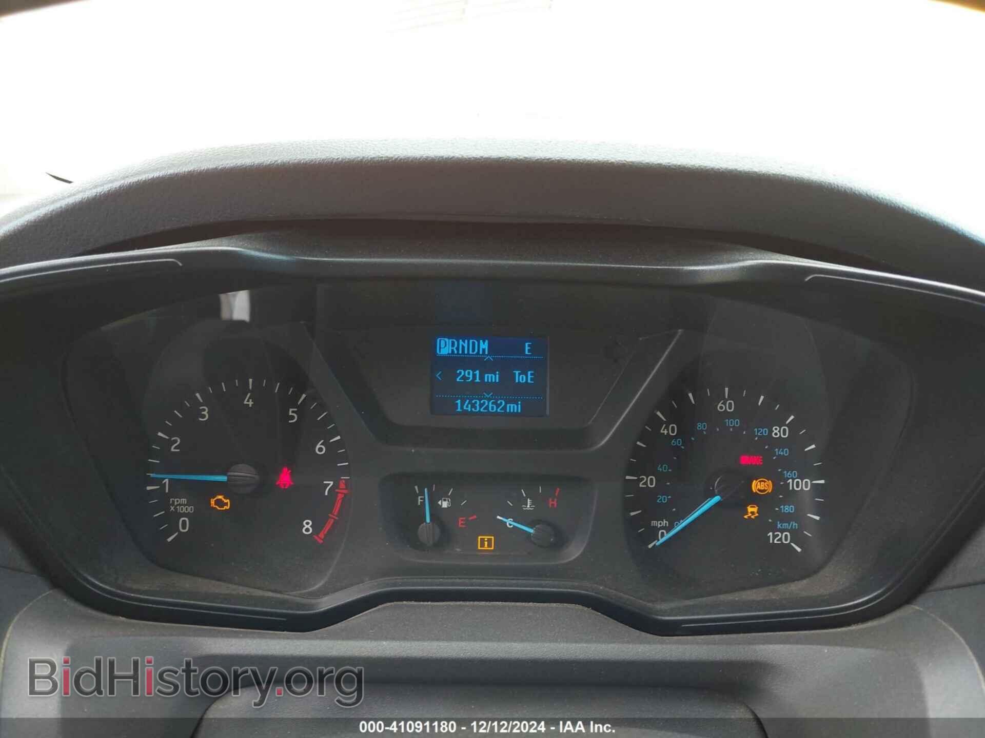 2016 FORD TRANSIT-150 - VIN: 1FTYE1YM2GKB18602 - Photo 7