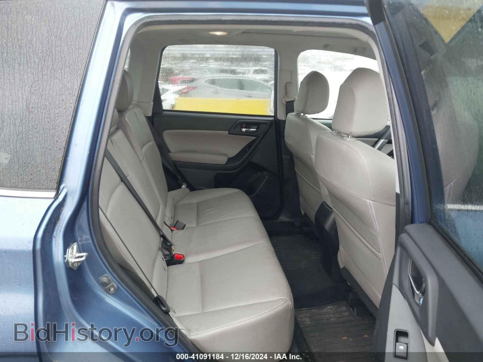 2015 SUBARU FORESTER - VIN: JF2SJAHC8FH528097 - Фото 8