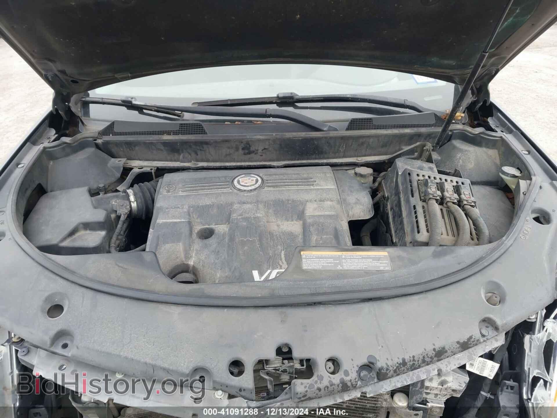 2012 CADILLAC SRX - VIN: 3GYFNAE37CS544152 - Фото 10