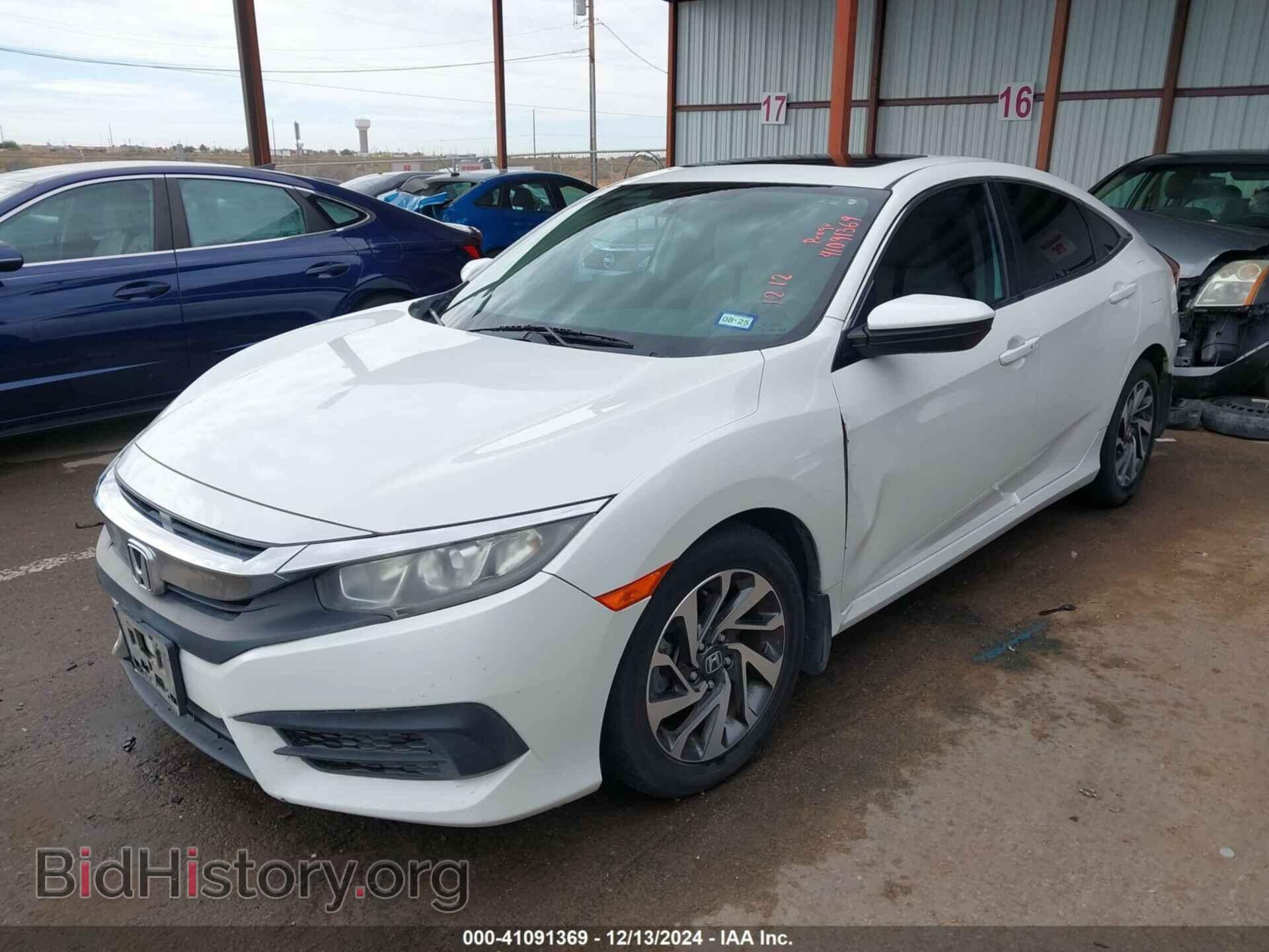 2017 HONDA CIVIC - VIN: 19XFC2F72HE035885 - Фото 2