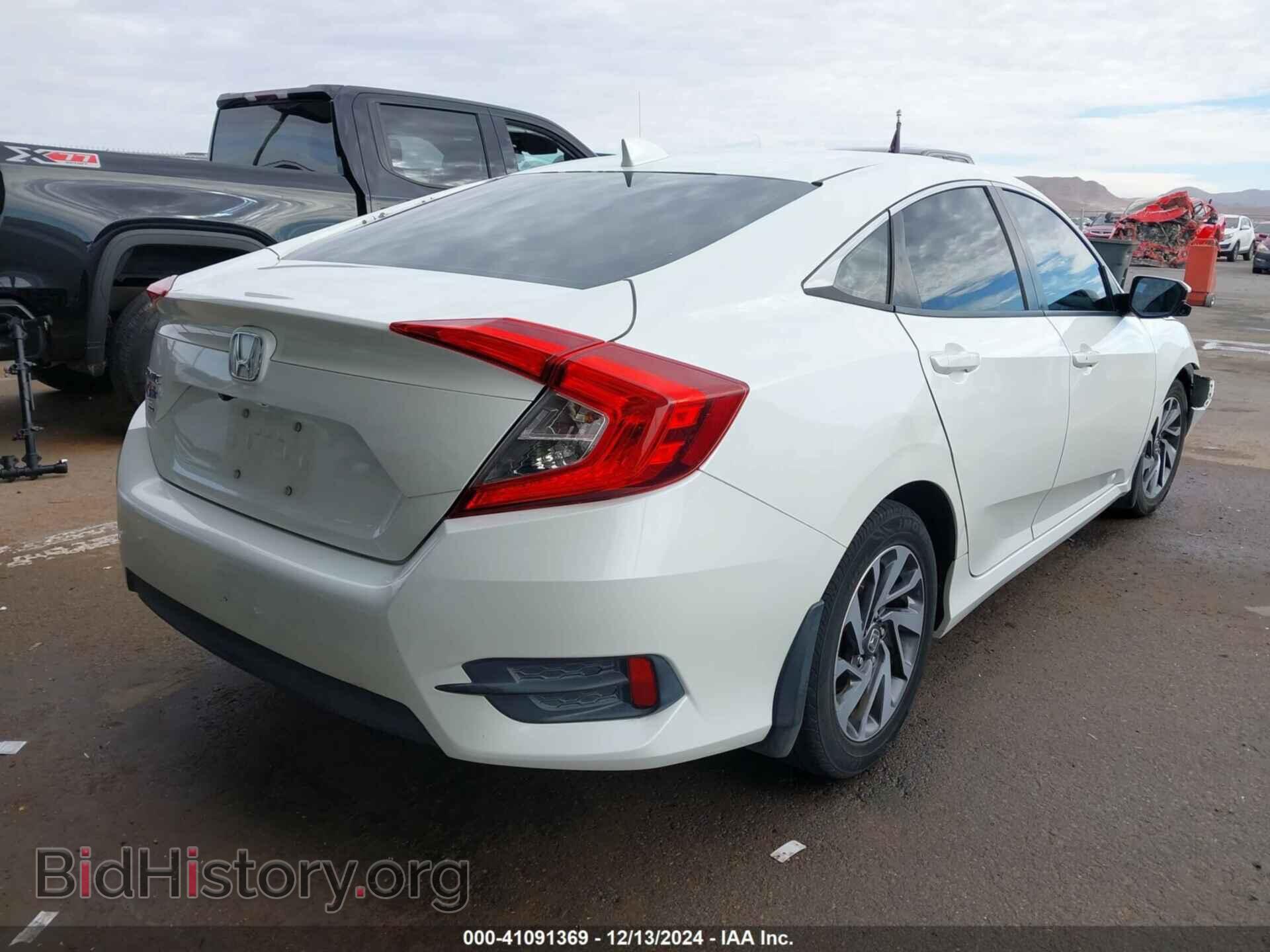 2017 HONDA CIVIC - VIN: 19XFC2F72HE035885 - Фото 4