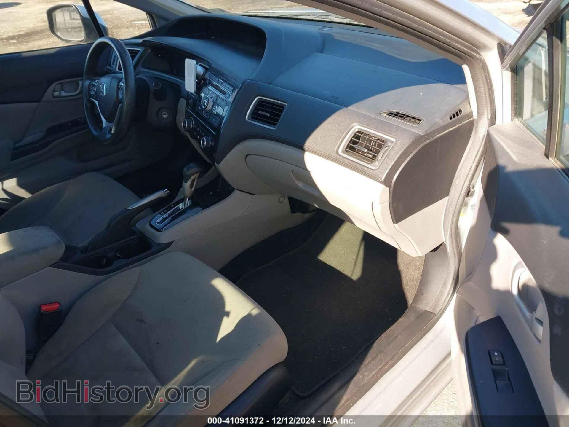 2013 HONDA CIVIC - VIN: 2HGFB2F58DH593743 - Фото 5