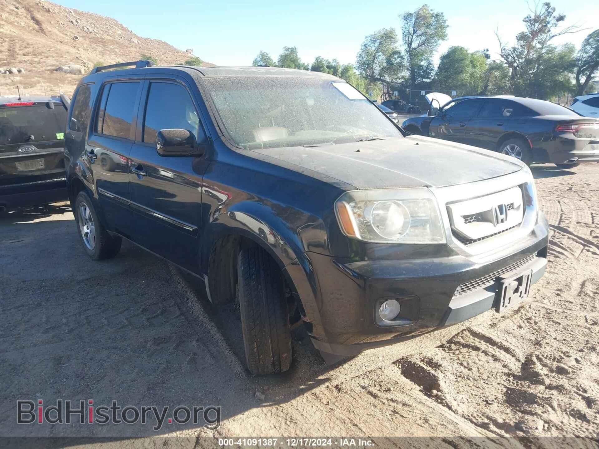 Фотография 5FNYF3H67AB005193 - HONDA PILOT 2010