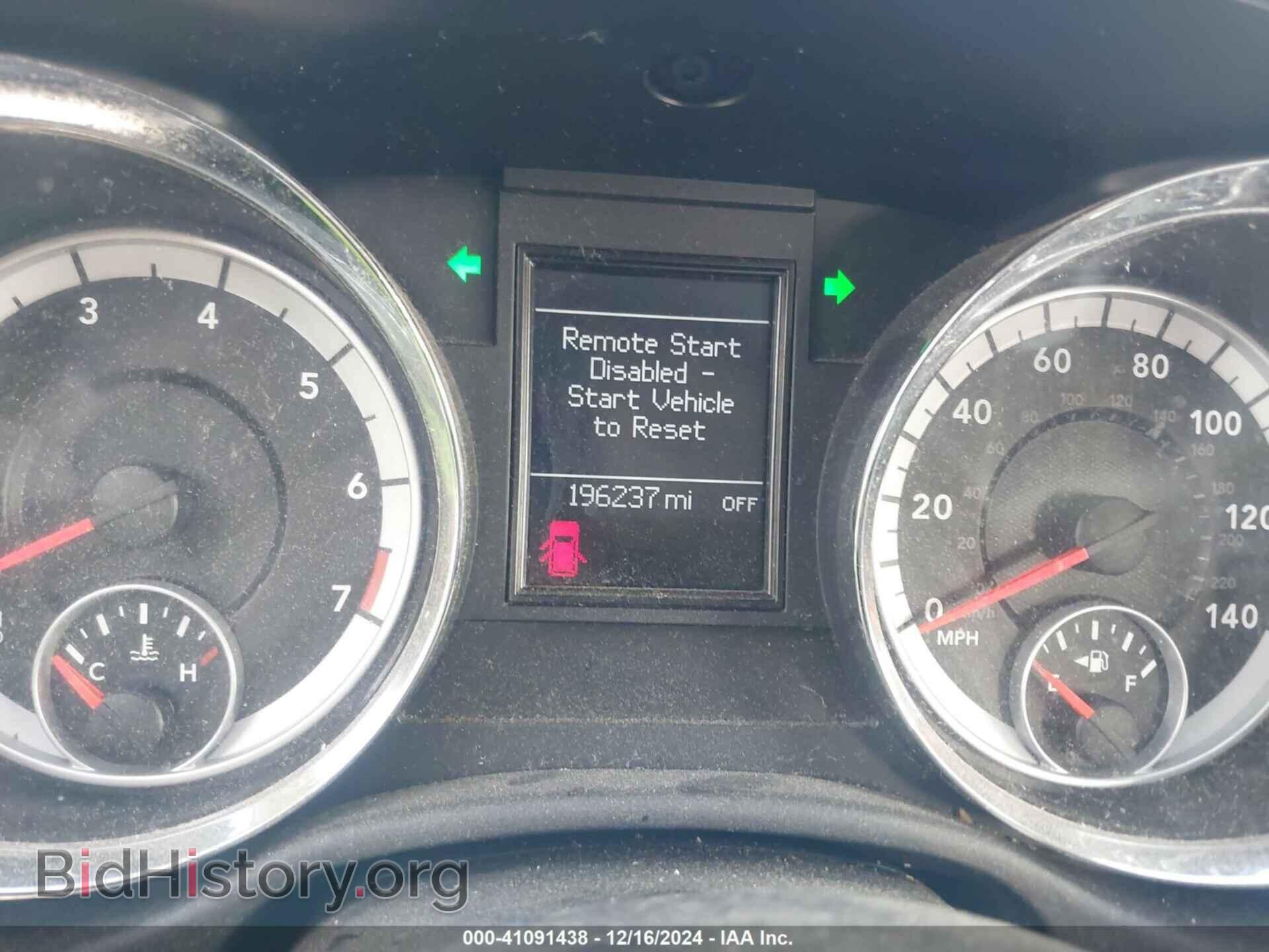 2011 DODGE DURANGO - VIN: 1D4RD4GG3BC742239 - Photo 7