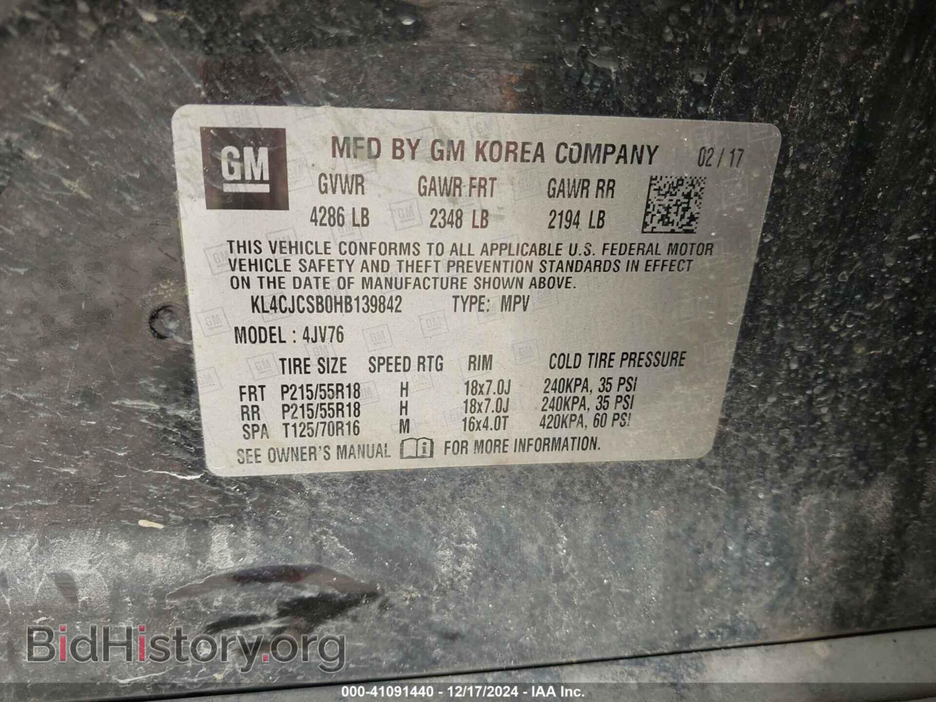 2017 BUICK ENCORE - VIN: KL4CJCSB0HB139842 - Фото 9