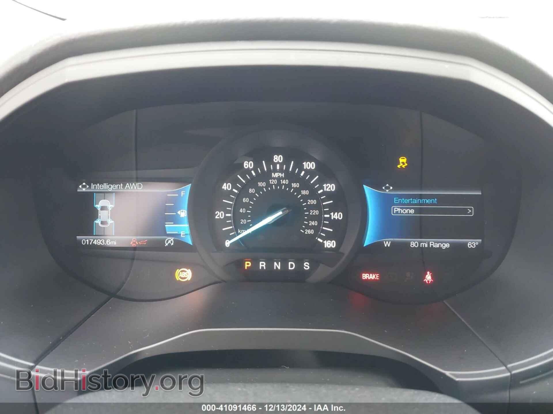 2024 FORD EDGE - VIN: 2FMPK4J98RBB00450 - Фото 7