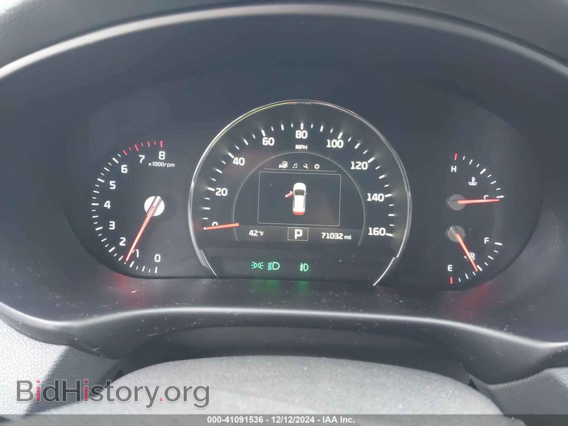 2017 KIA SORENTO - VIN: 5XYPHDA54HG324101 - Фото 7