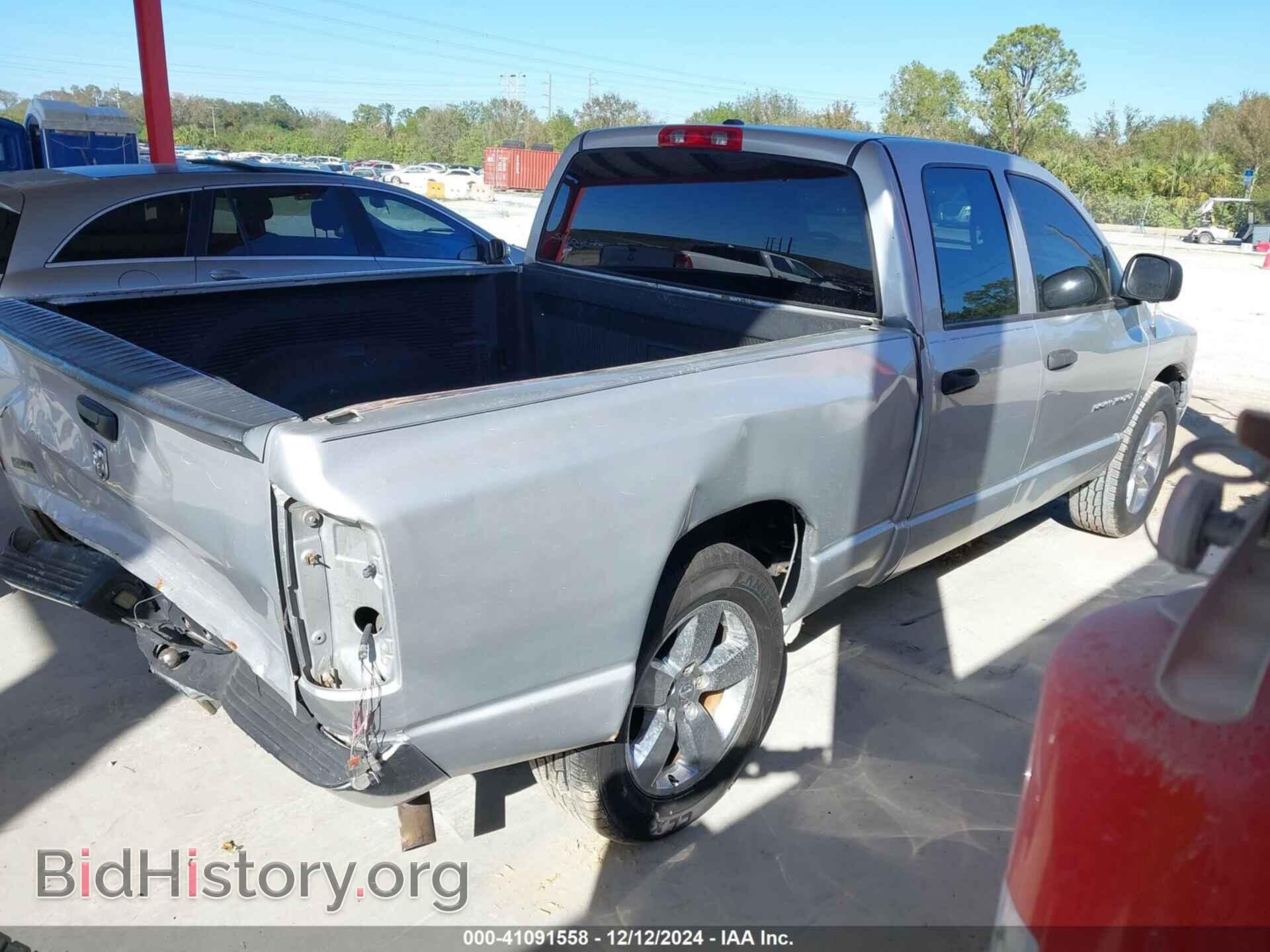 2007 DODGE RAM 1500 - VIN: 1D7HA18P17S186823 - Фото 4