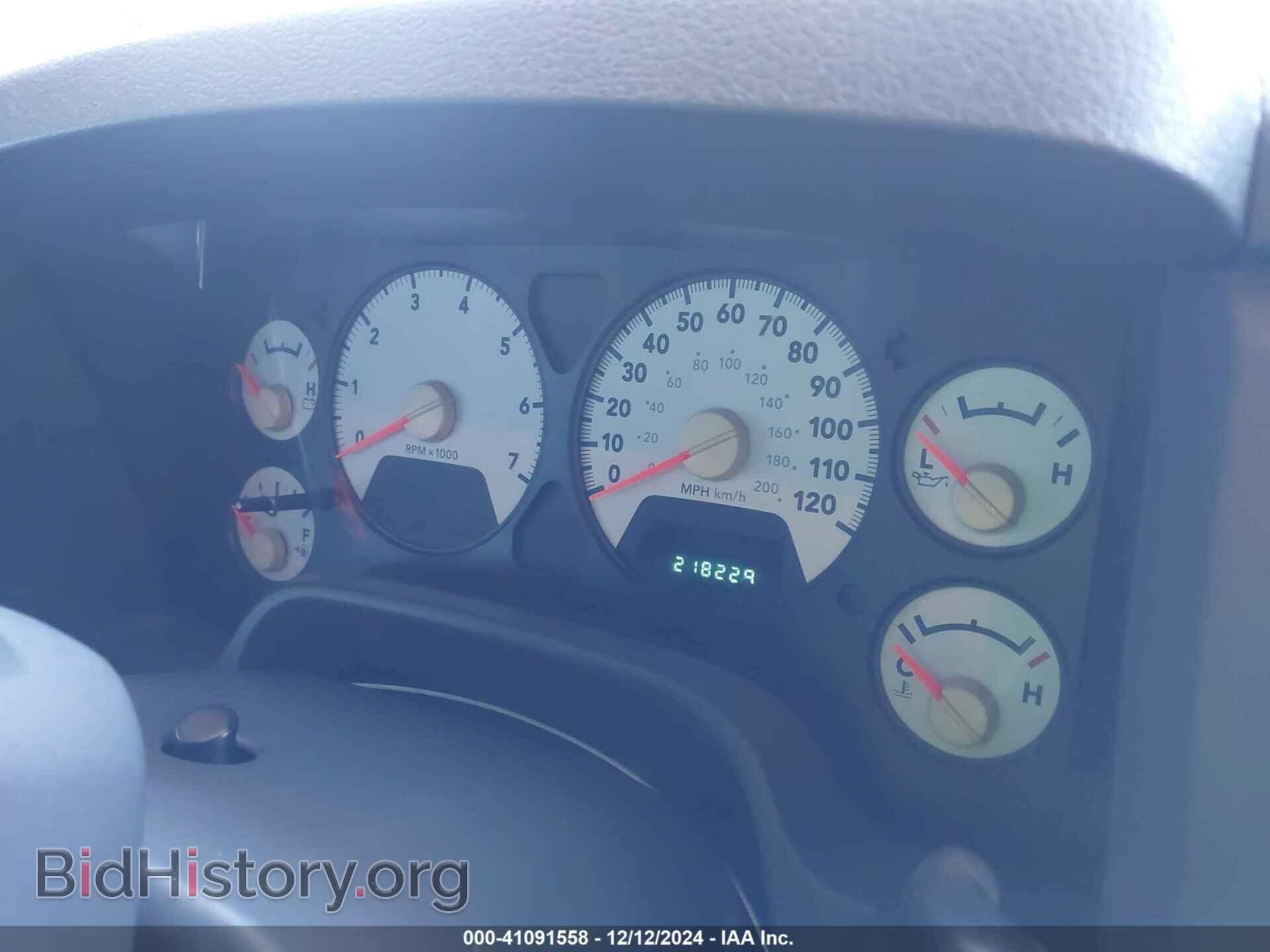 2007 DODGE RAM 1500 - VIN: 1D7HA18P17S186823 - Фото 7