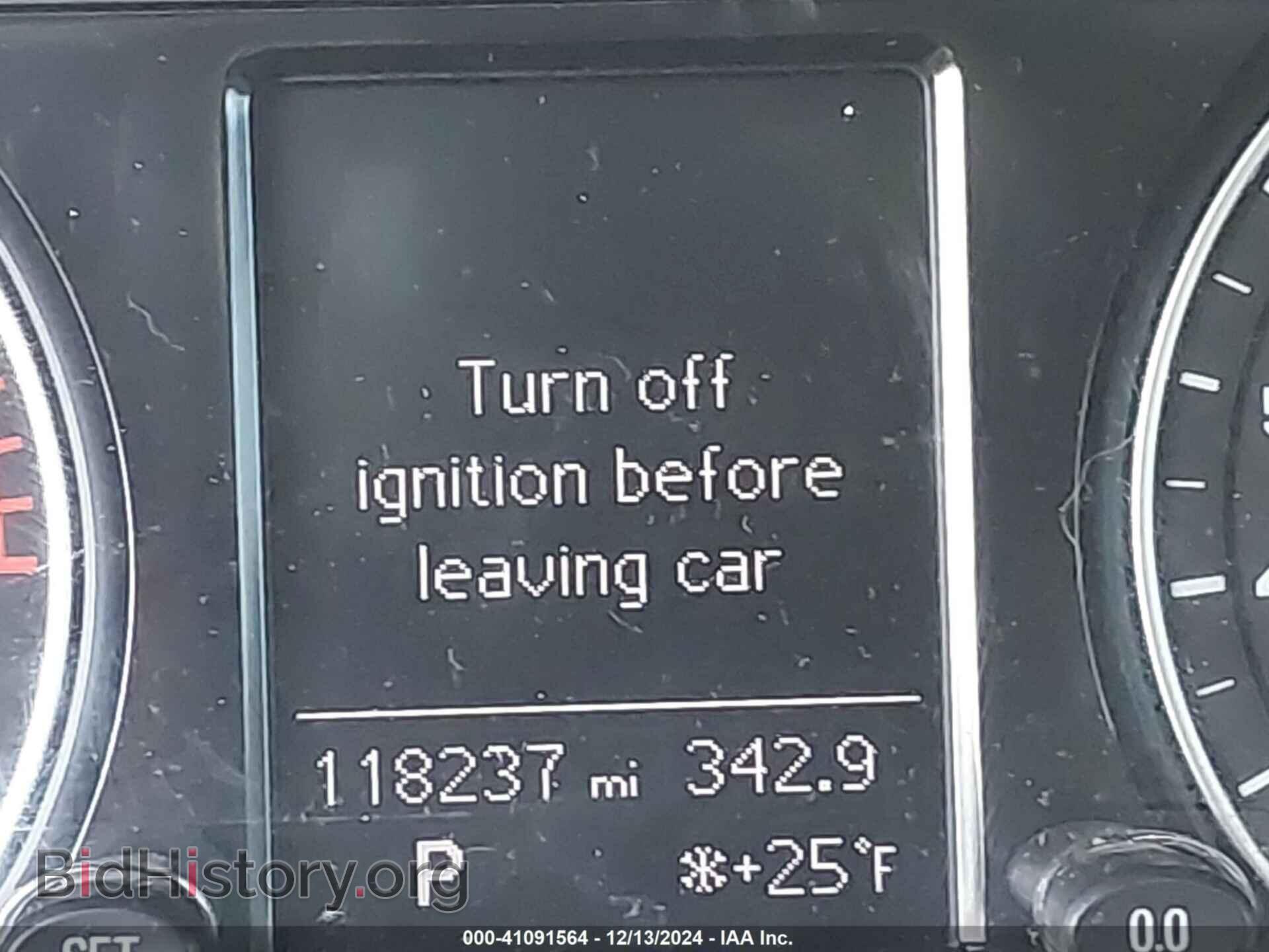 2015 AUDI Q5 - VIN: WA1CFAFP8FA109809 - Фото 15