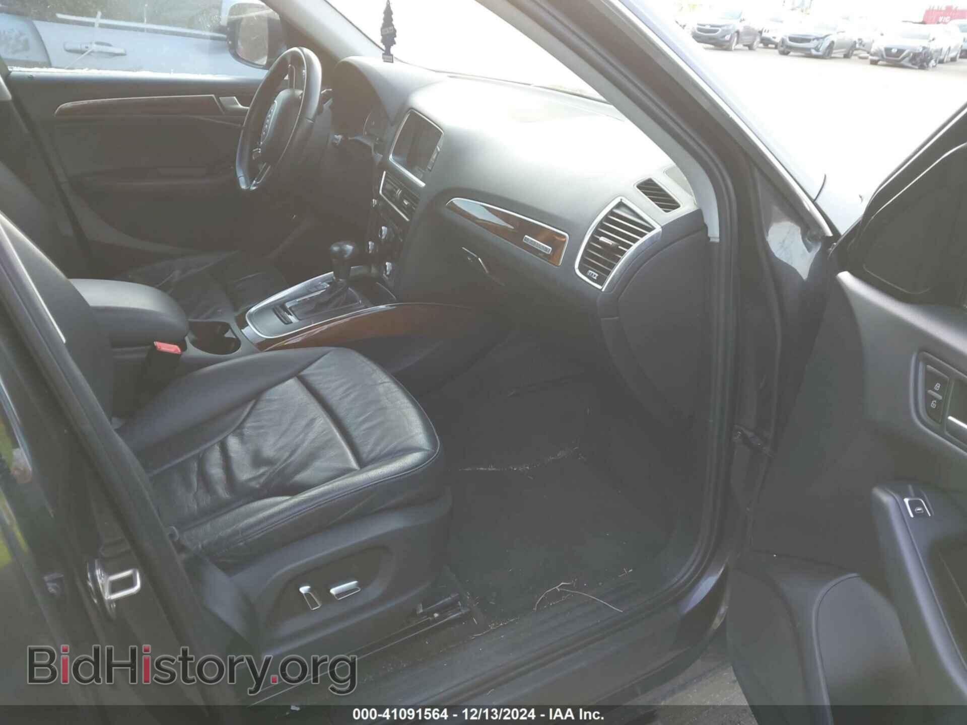 2015 AUDI Q5 - VIN: WA1CFAFP8FA109809 - Фото 5
