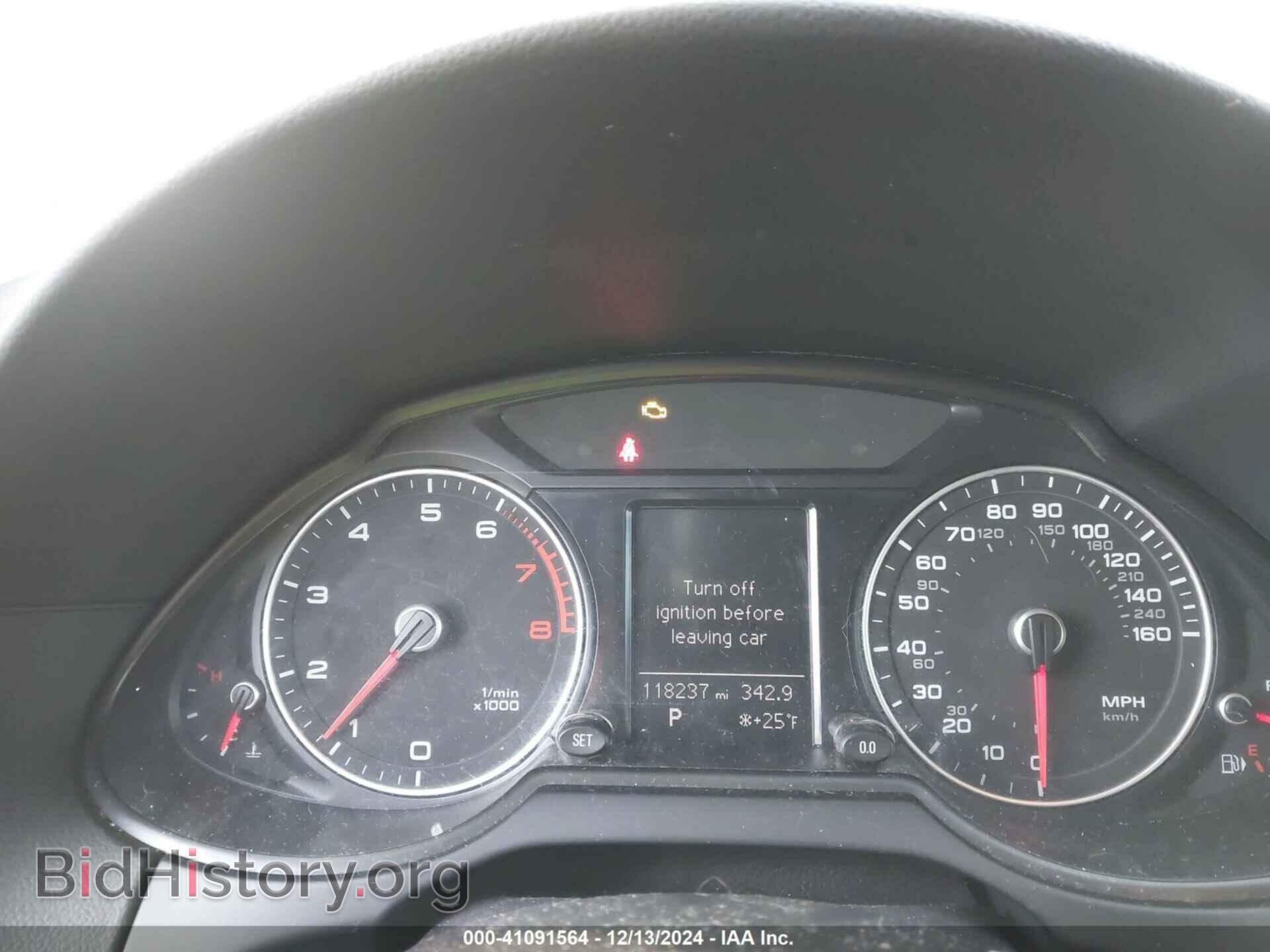 2015 AUDI Q5 - VIN: WA1CFAFP8FA109809 - Фото 7