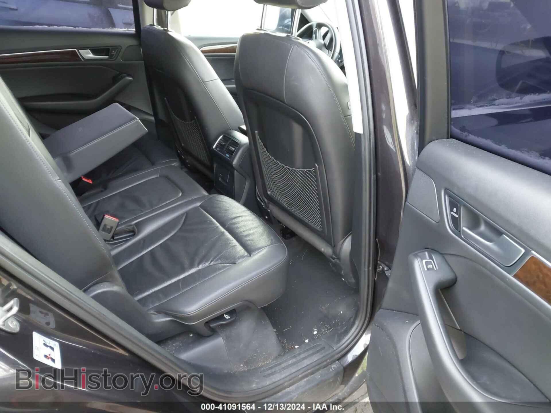 2015 AUDI Q5 - VIN: WA1CFAFP8FA109809 - Фото 8
