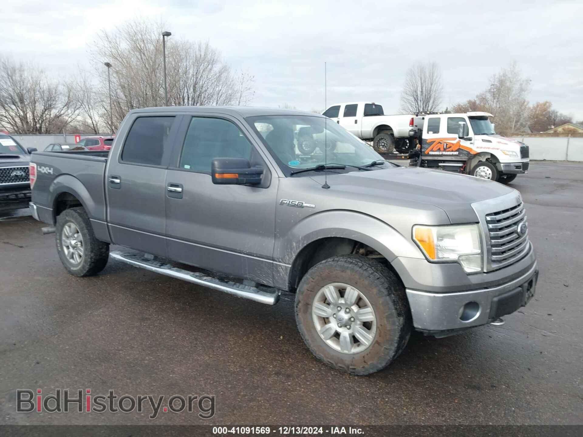 Фотография 1FTFW1EF9CFB85940 - FORD F-150 2012
