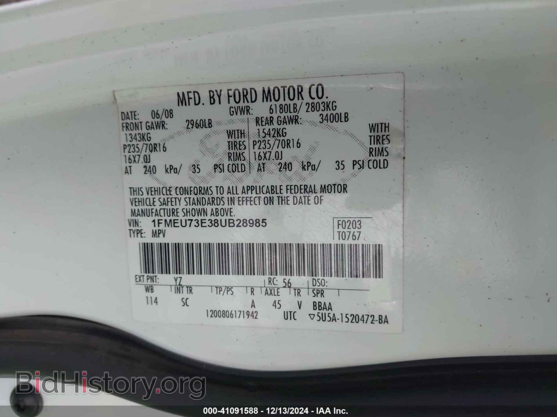 2008 FORD EXPLORER - VIN: 1FMEU73E38UB28985 - Фото 9