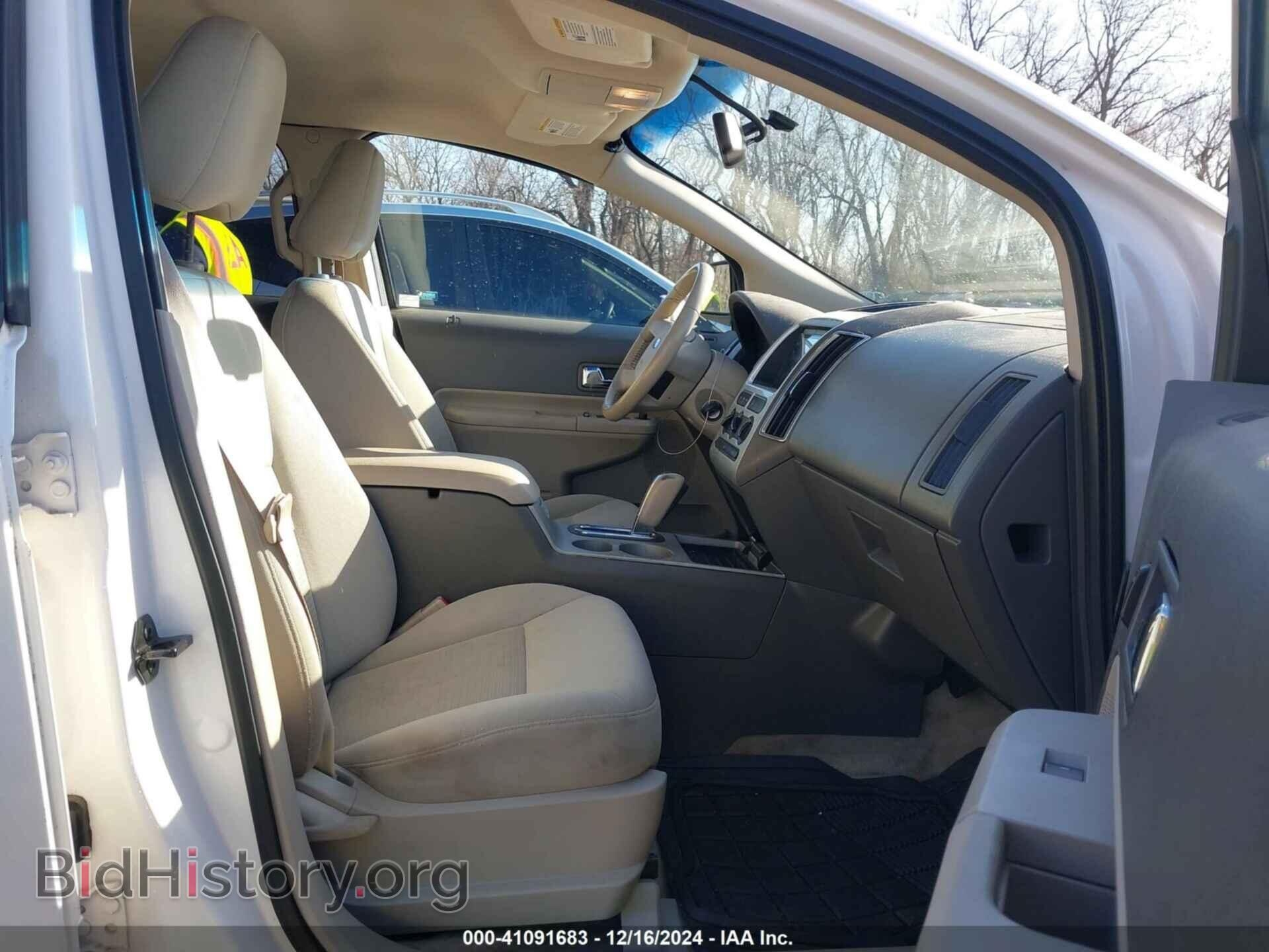 2009 FORD EDGE - VIN: 2FMDK48C79BB01173 - Фото 5