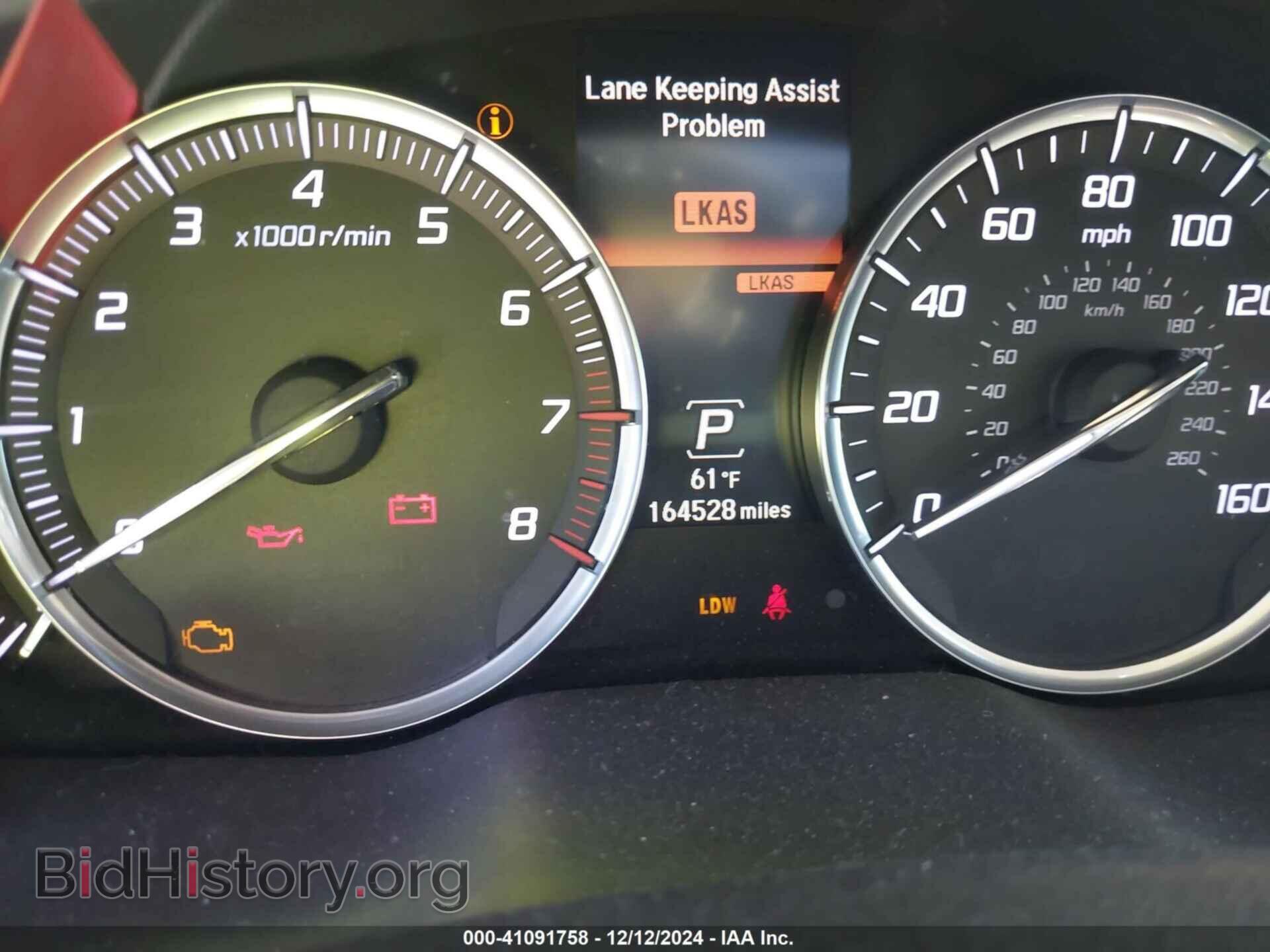 2014 ACURA MDX - VIN: 5FRYD4H88EB043758 - Фото 7