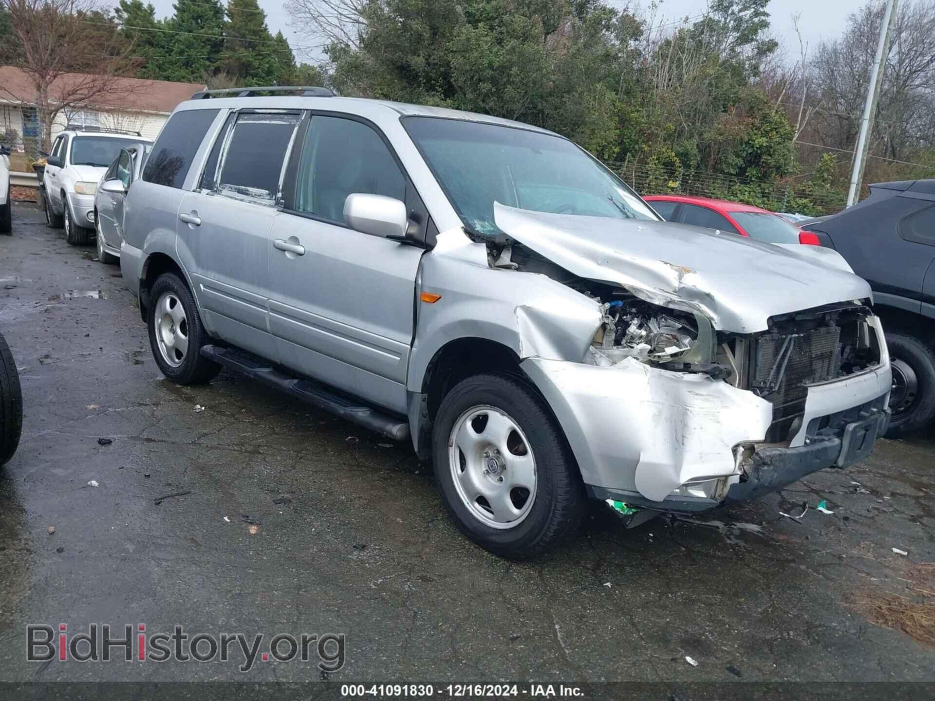 Фотография 5FNYF18606B005757 - HONDA PILOT 2006