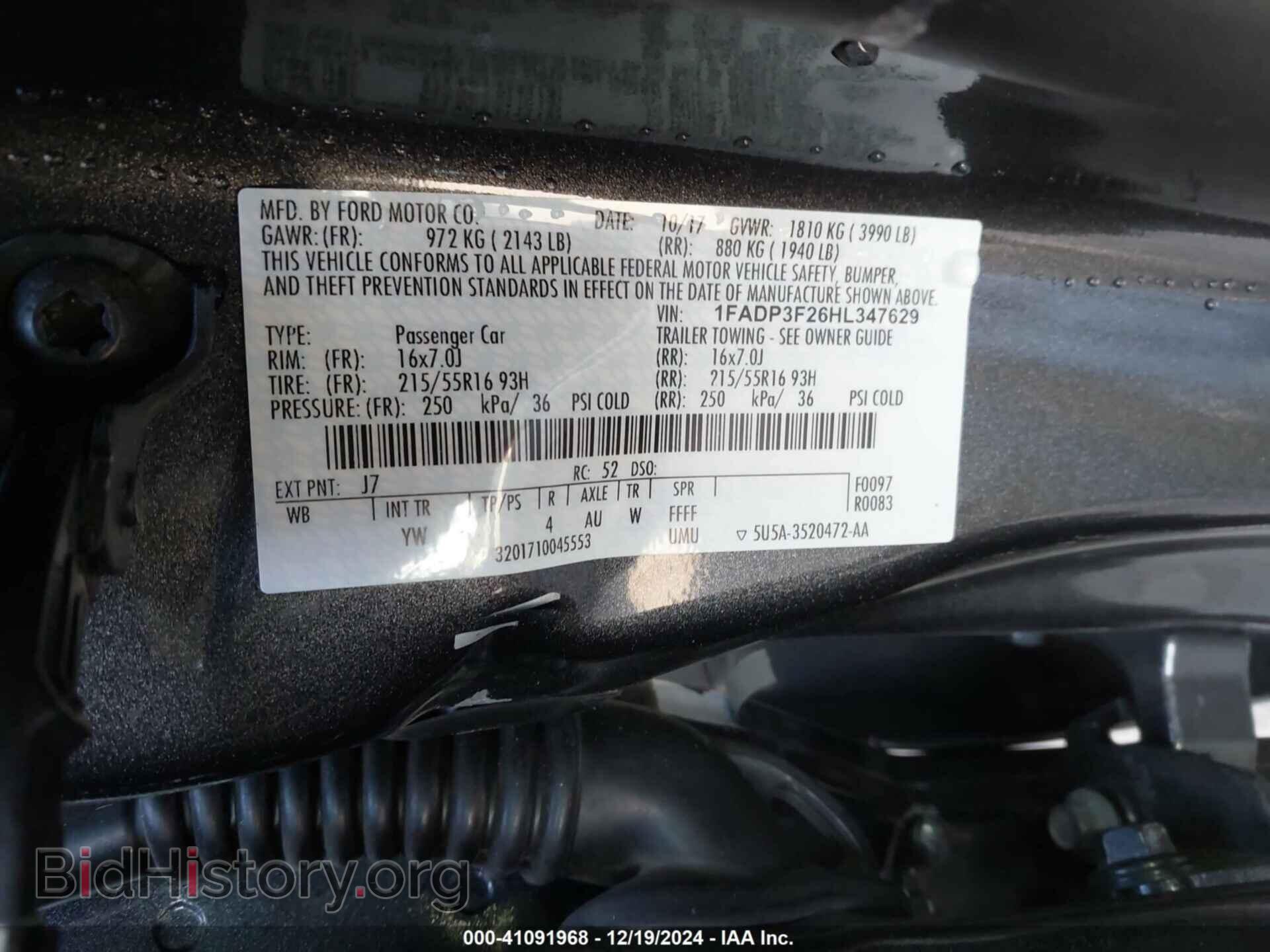 2017 FORD FOCUS - VIN: 1FADP3F26HL347629 - Фото 9