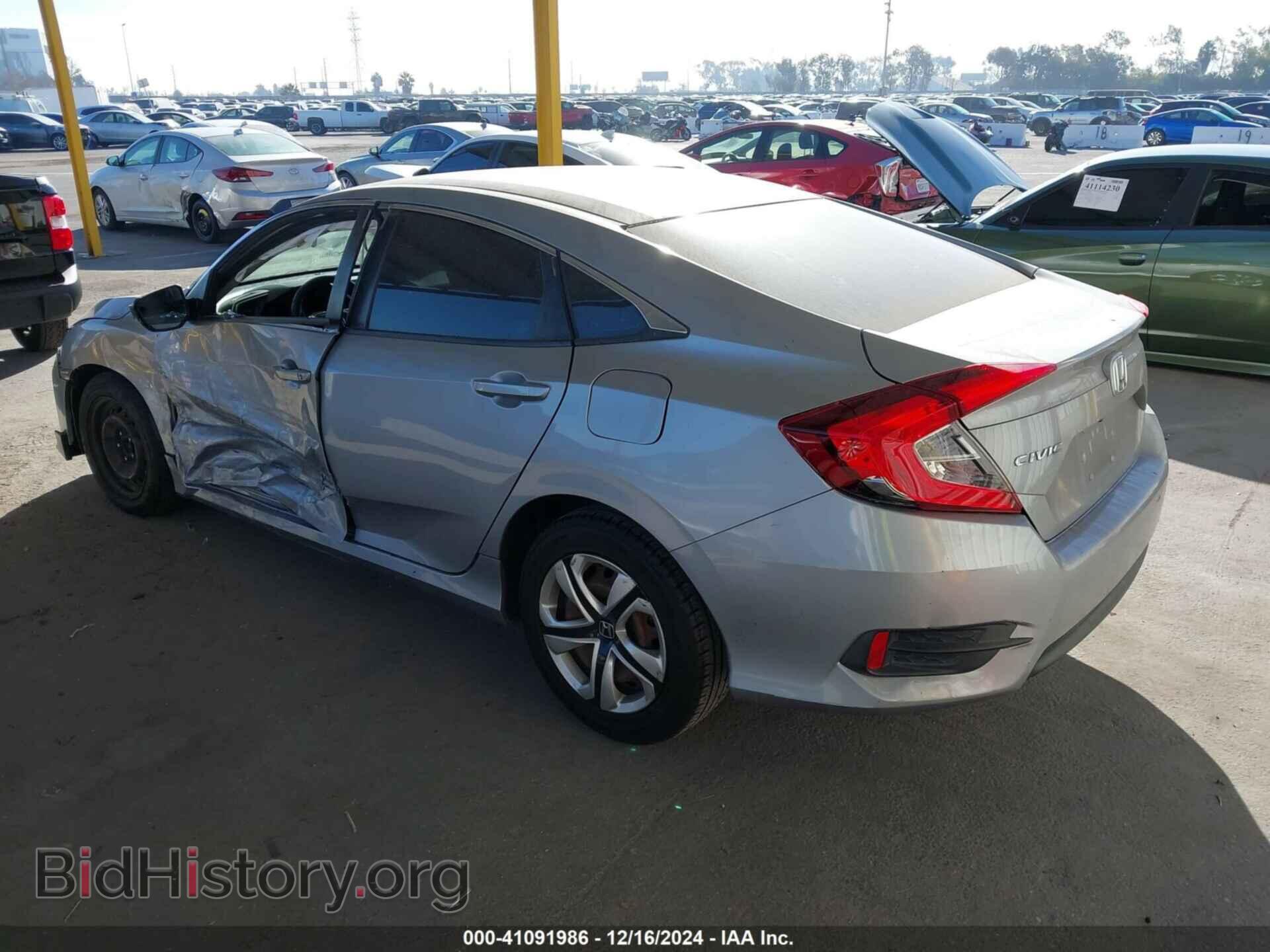 2017 HONDA CIVIC - VIN: 2HGFC2F59HH515524 - Фото 3