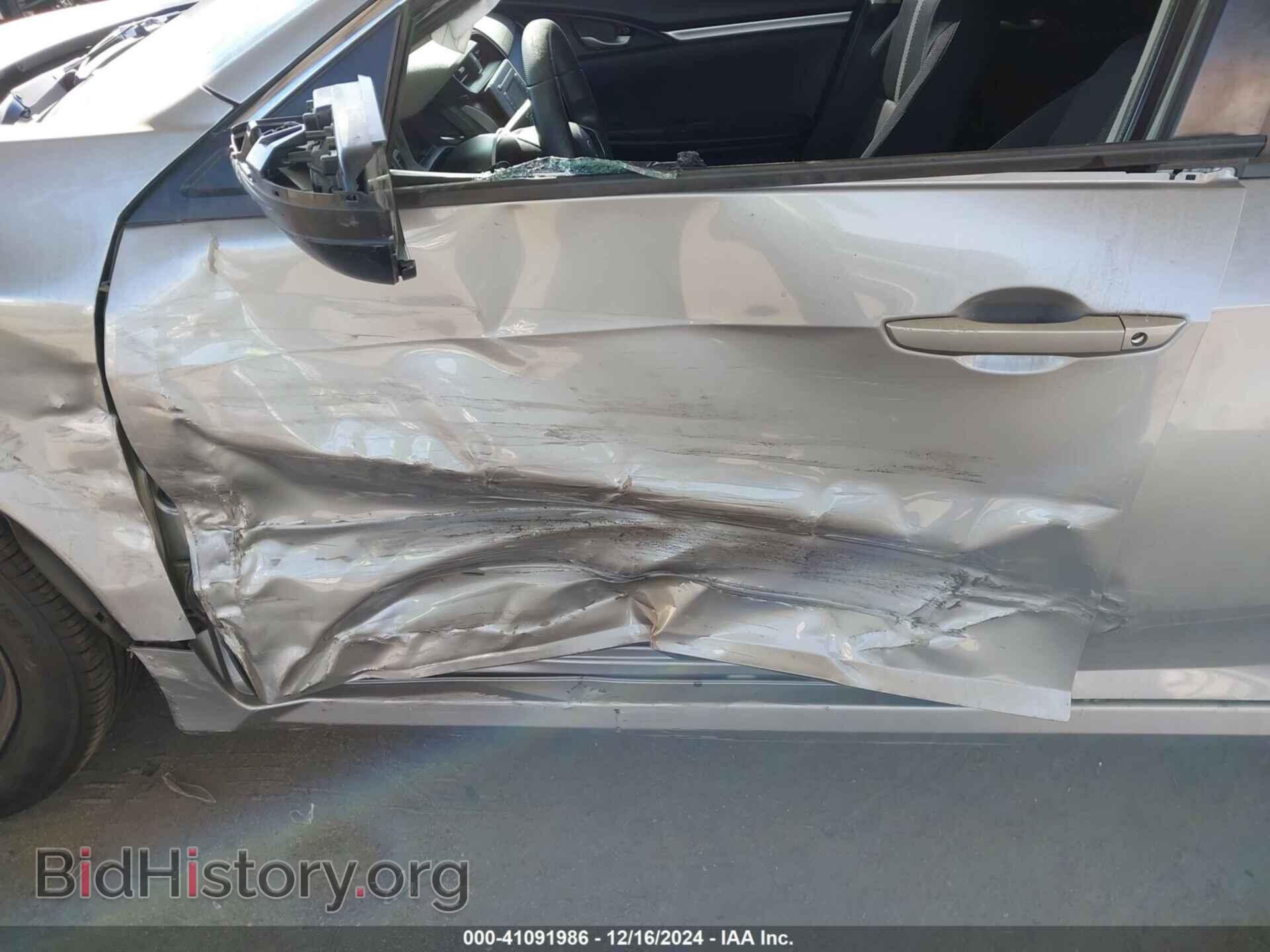 2017 HONDA CIVIC - VIN: 2HGFC2F59HH515524 - Фото 6
