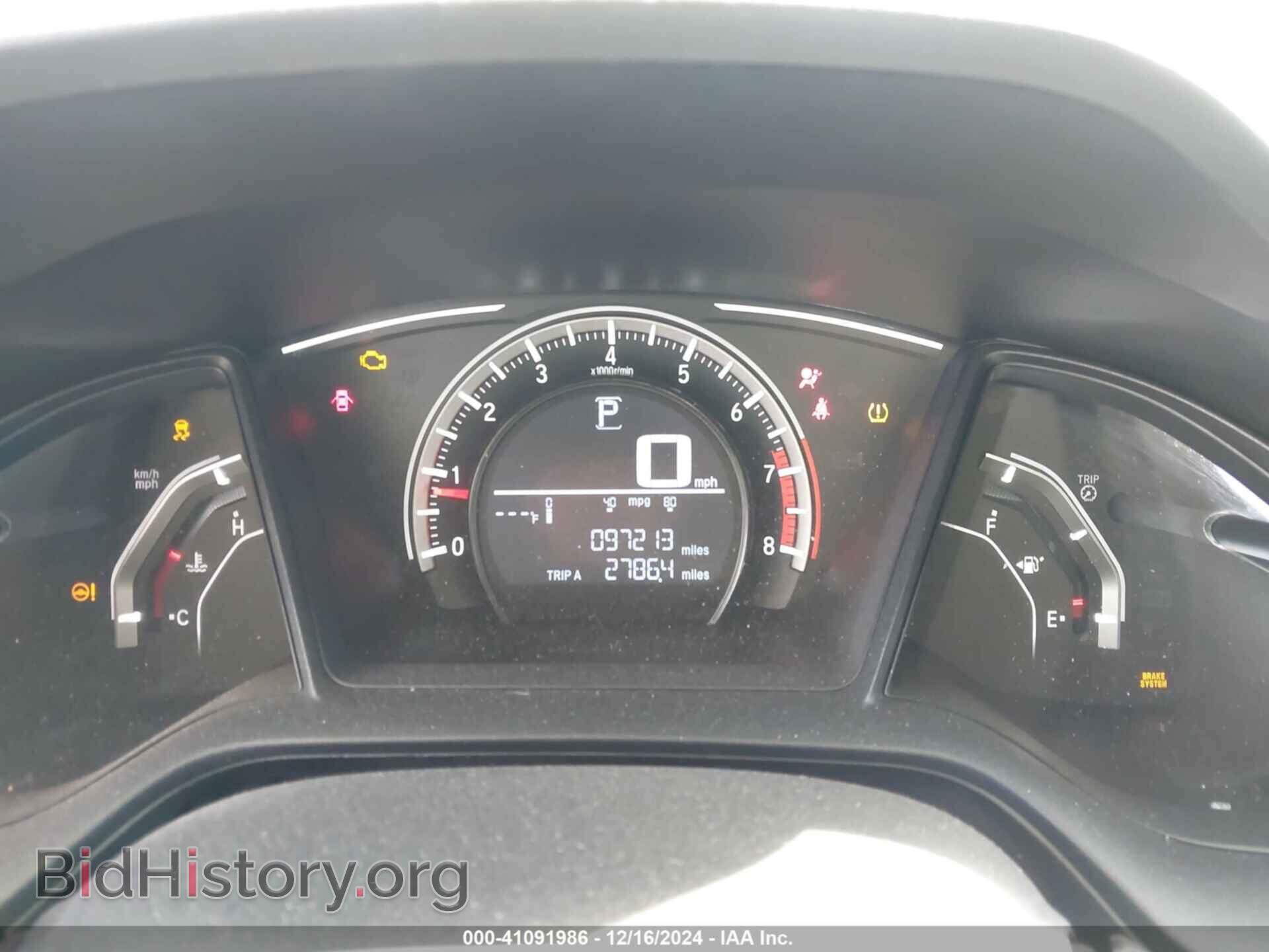 2017 HONDA CIVIC - VIN: 2HGFC2F59HH515524 - Фото 7