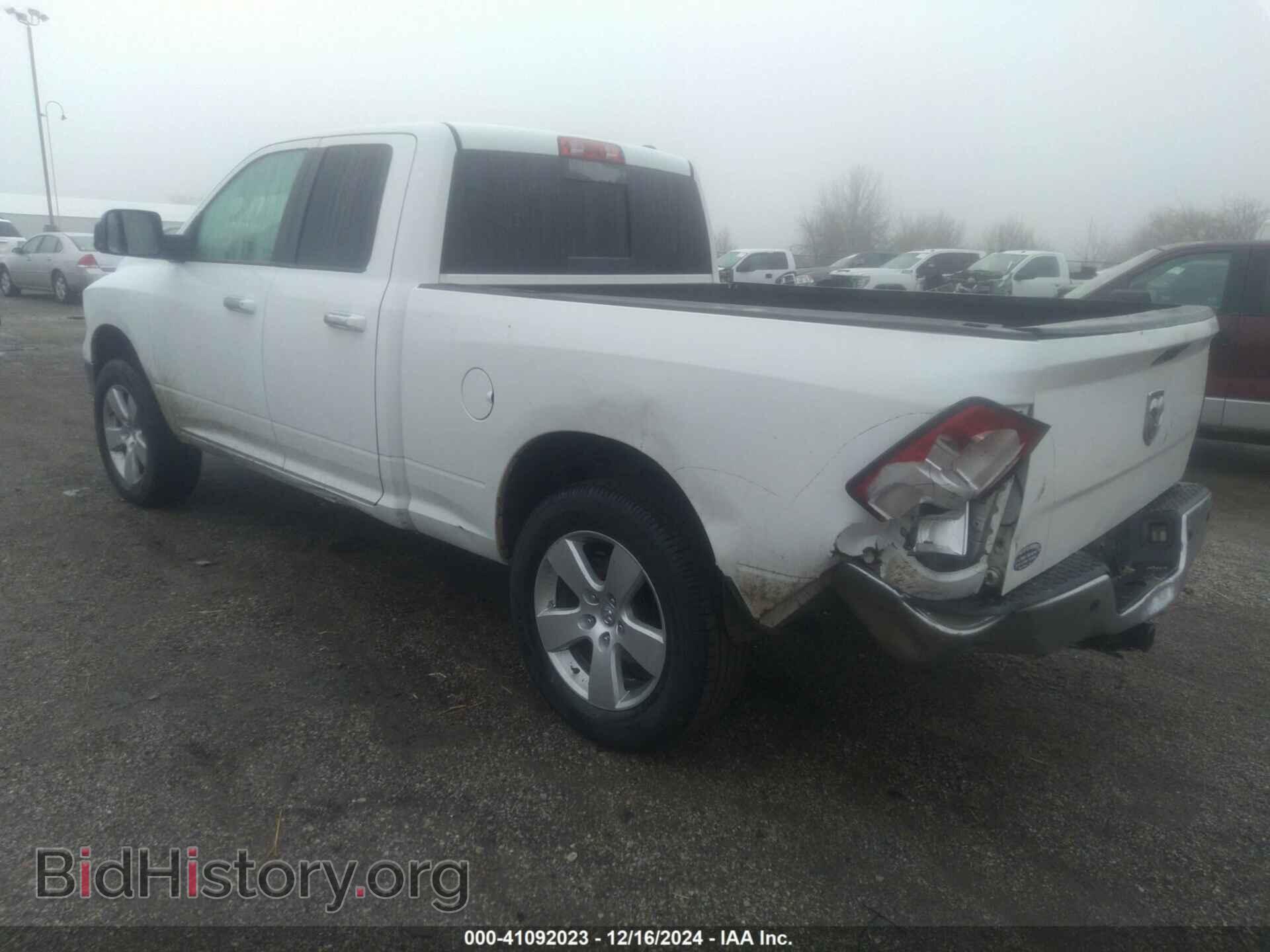 2012 RAM 1500 - VIN: 1C6RD7GT1CS249475 - Фото 3