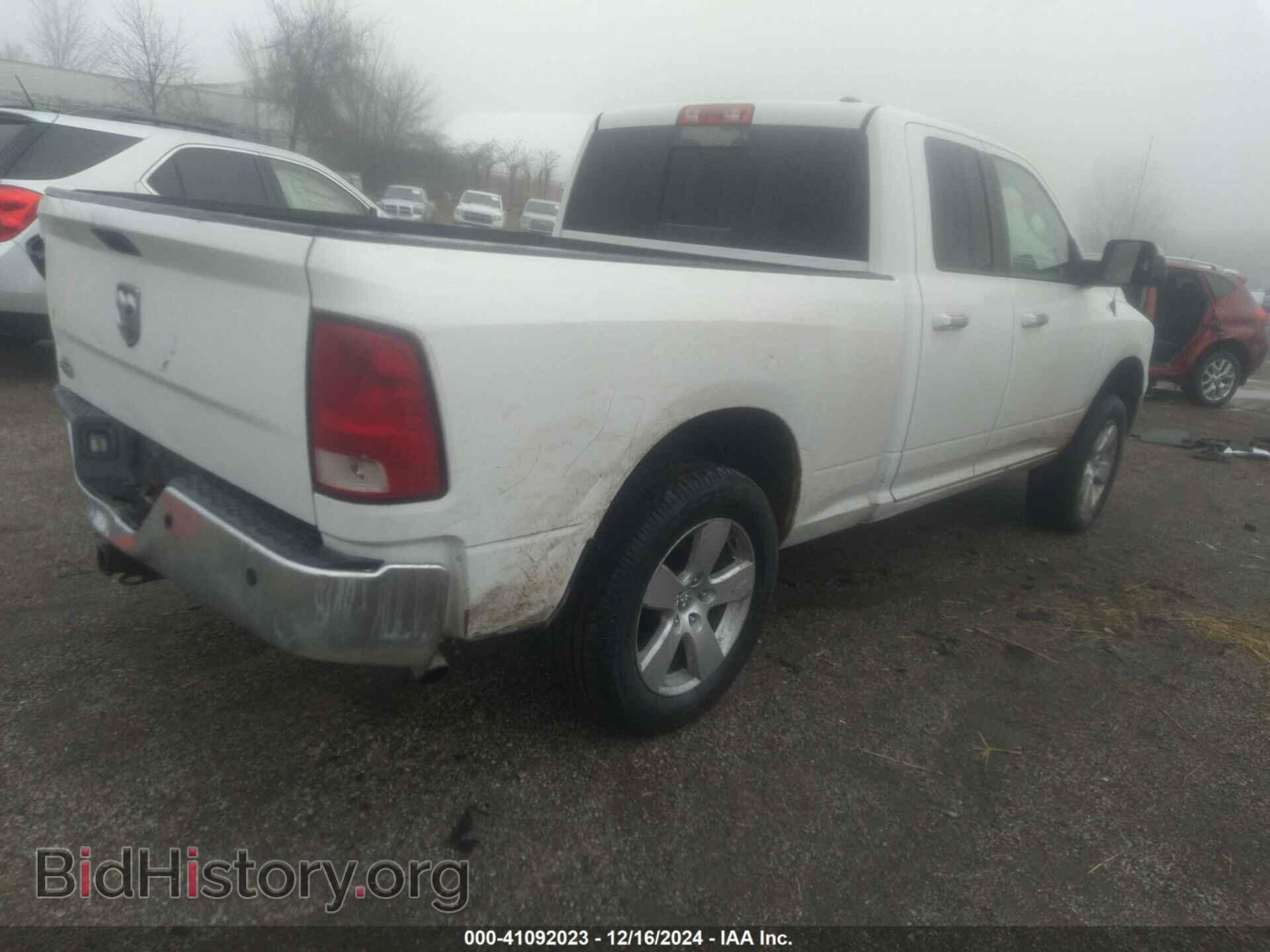 2012 RAM 1500 - VIN: 1C6RD7GT1CS249475 - Фото 4