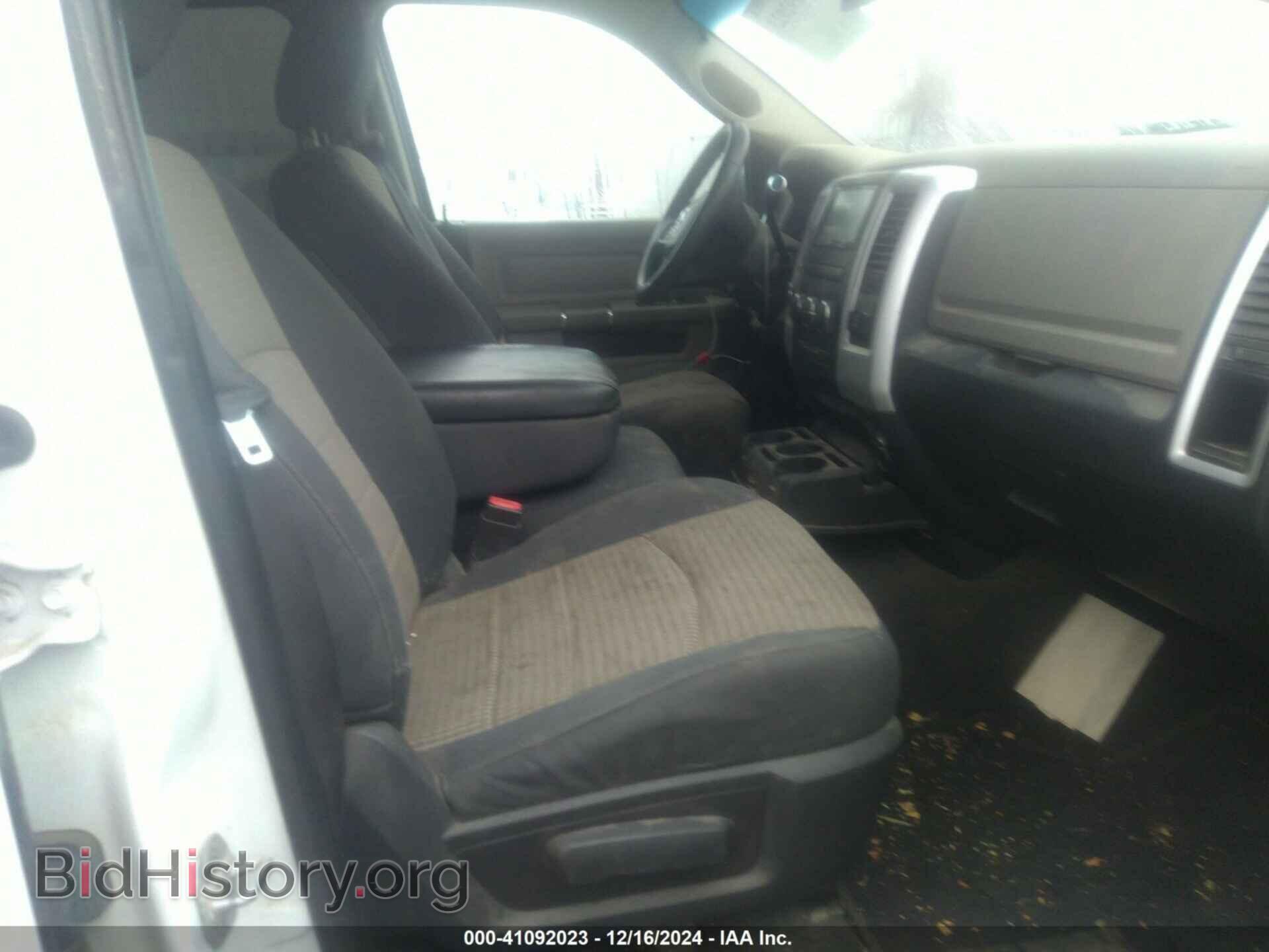 2012 RAM 1500 - VIN: 1C6RD7GT1CS249475 - Фото 5